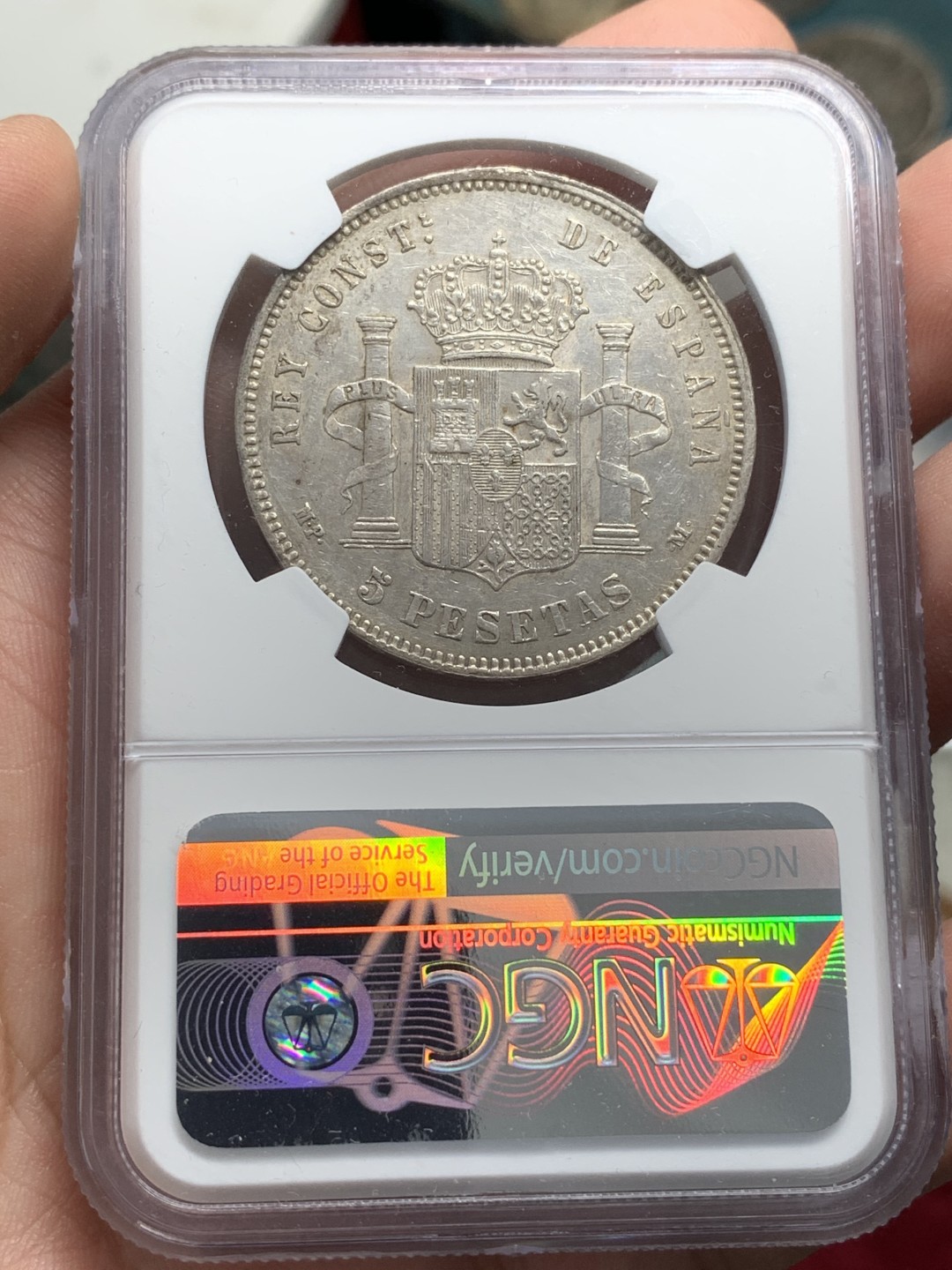 《竞宝斋》第89场-本周日，周一，周四，3场连拍（全场不限金额包邮） NGC-AUD  西班牙 1890年MPM 阿方索十三世婴儿般 5比塞塔双柱银币 