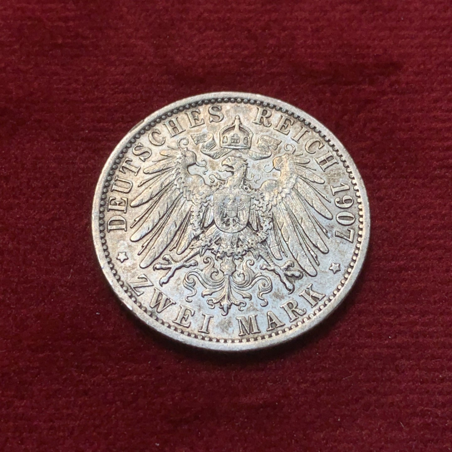 《竞宝斋》第89场-本周日，周一，周四，3场连拍（全场不限金额包邮） 1907年普鲁士2马克 银币