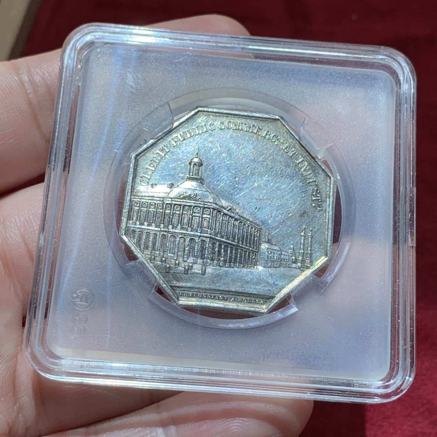 《竞宝斋》第89场-本周日，周一，周四，3场连拍（全场不限金额包邮） 1835年 法国波尔多股票代理公司八角银质代币  重量：18.7克；边铭：手指➕银标