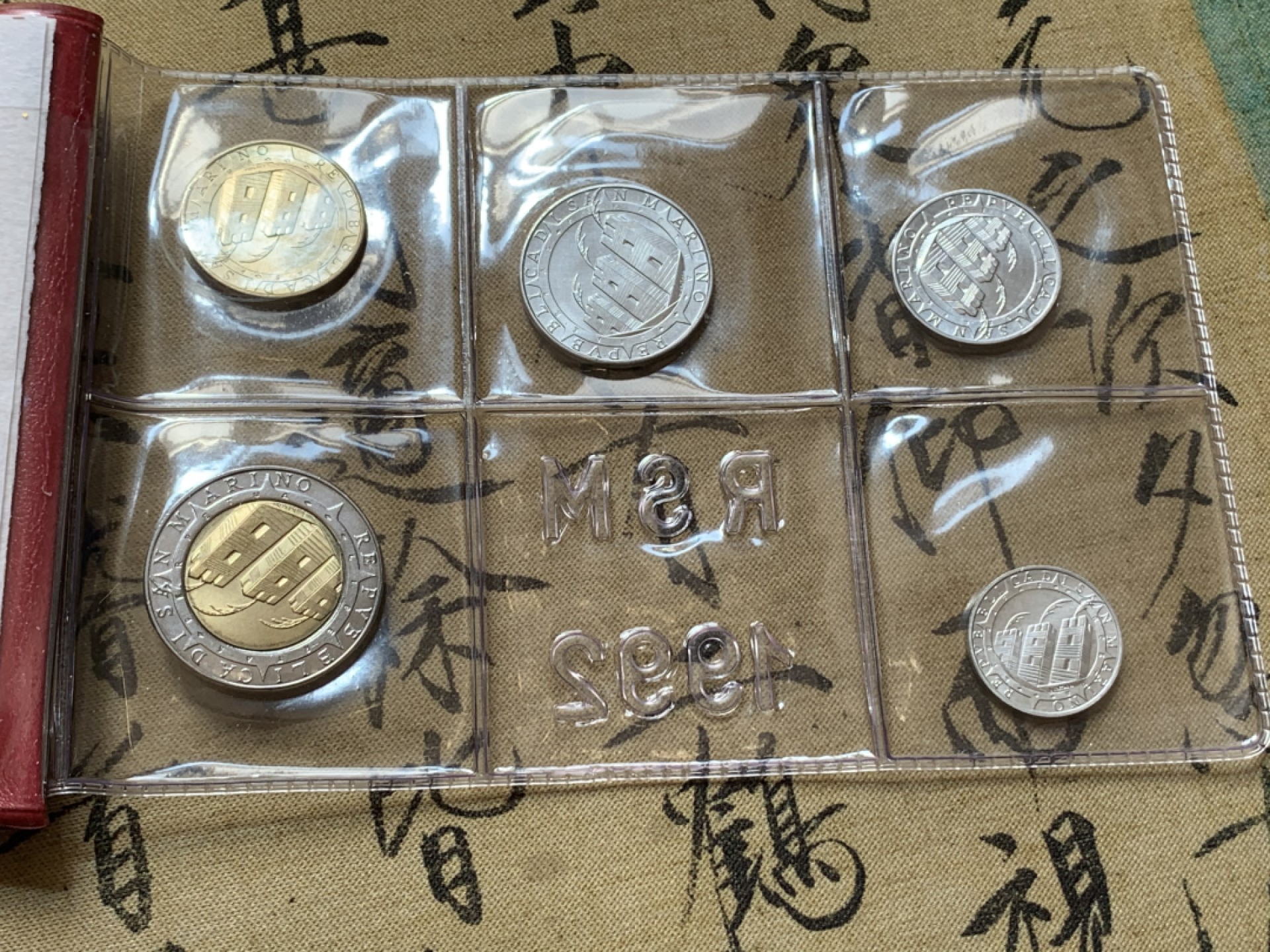 《竞宝斋》第89场-本周日，周一，周四，3场连拍（全场不限金额包邮） 圣马力诺1992年 哥伦布大航海系列 十枚套 其中最大枚1000里拉是银币