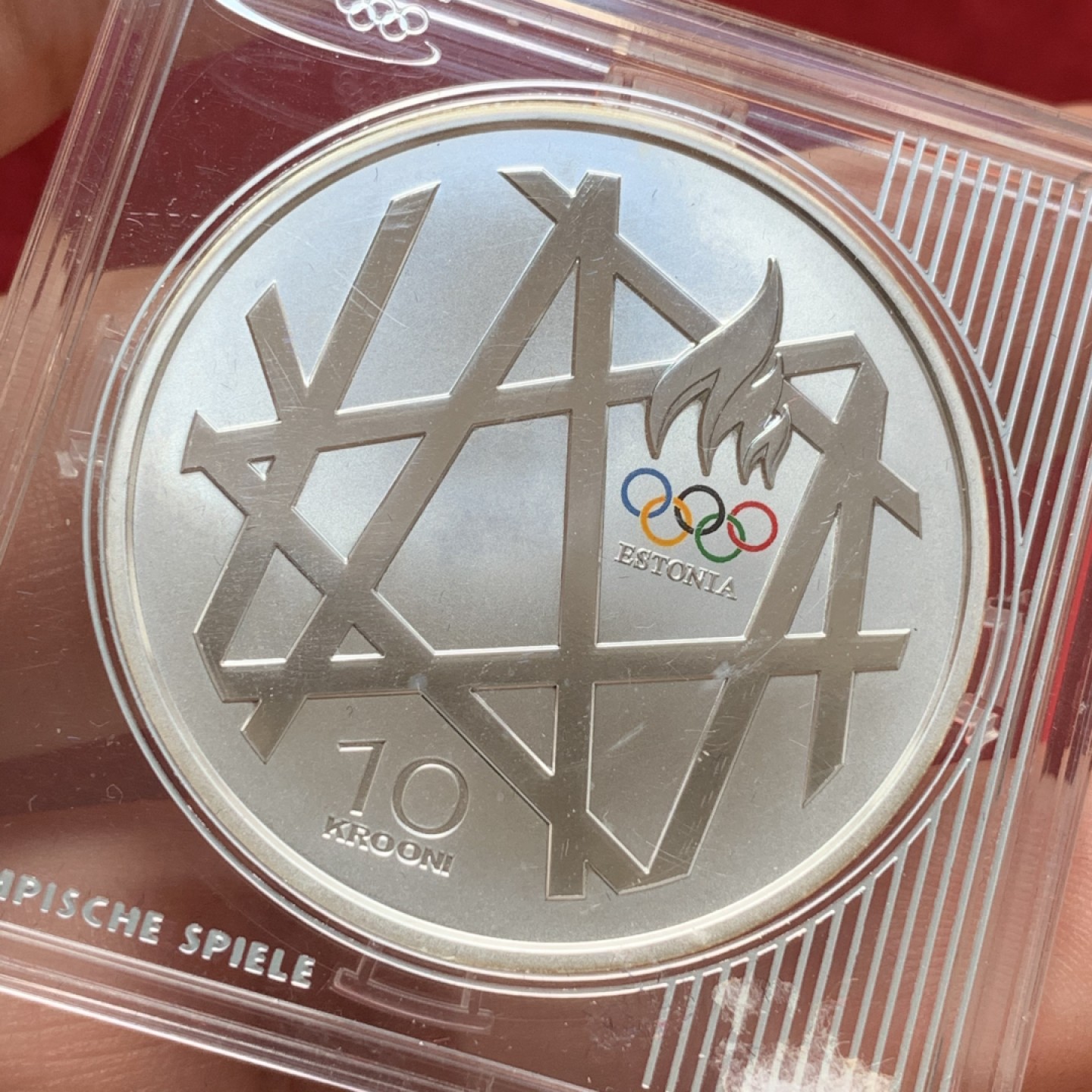 《竞宝斋》第89场-本周日，周一，周四，3场连拍（全场不限金额包邮） 爱沙尼亚 2008年 纪念北京奥运 10克朗大银币 28.28克 999银 非常稀少