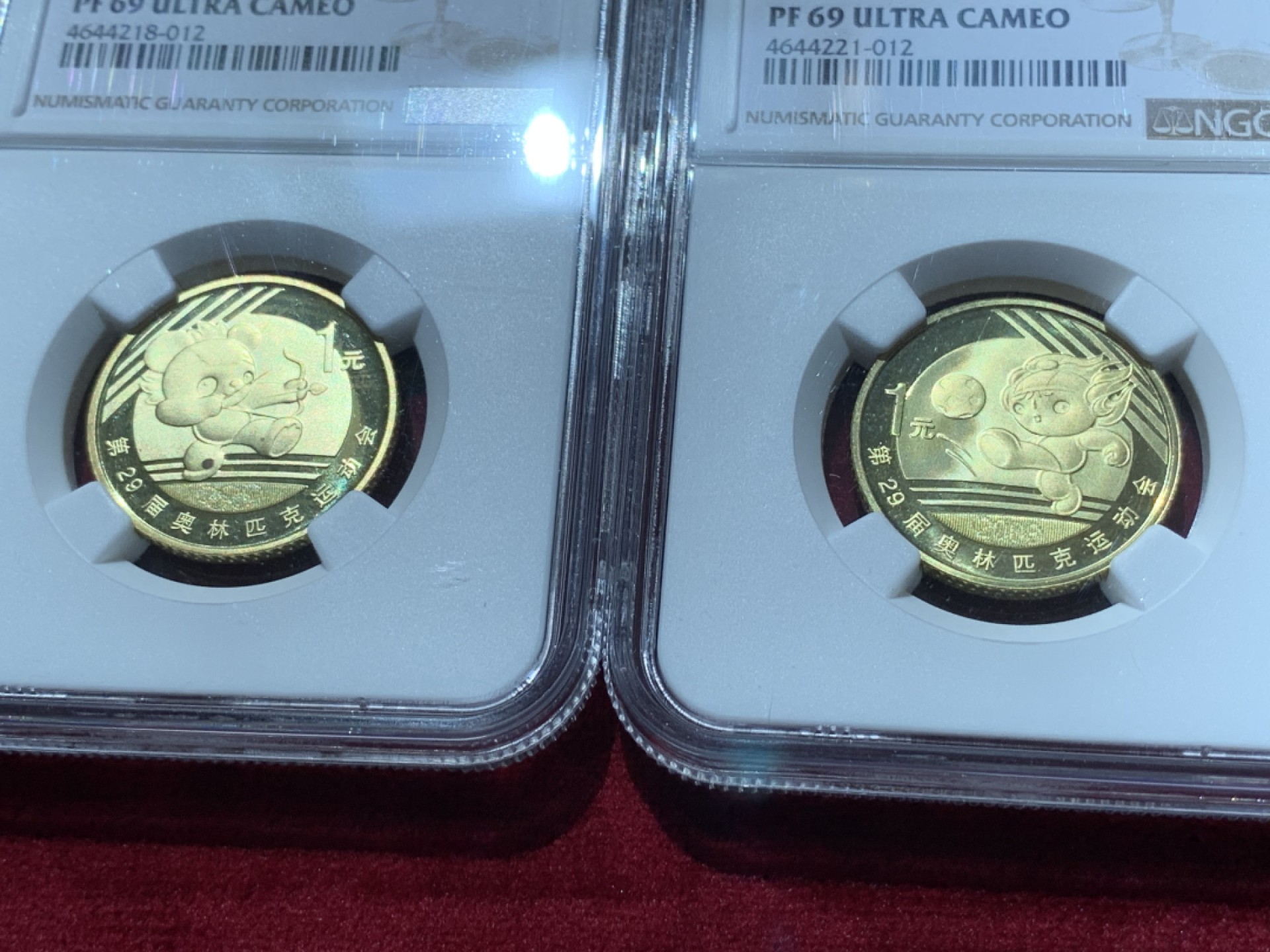 《竞宝斋》第89场-本周日，周一，周四，3场连拍（全场不限金额包邮） NGC-PF69UC 中国 2008年 北京奥运会精制纪念币一套 铜币 全同分，品相完美缺，铜色自然，收藏佳品