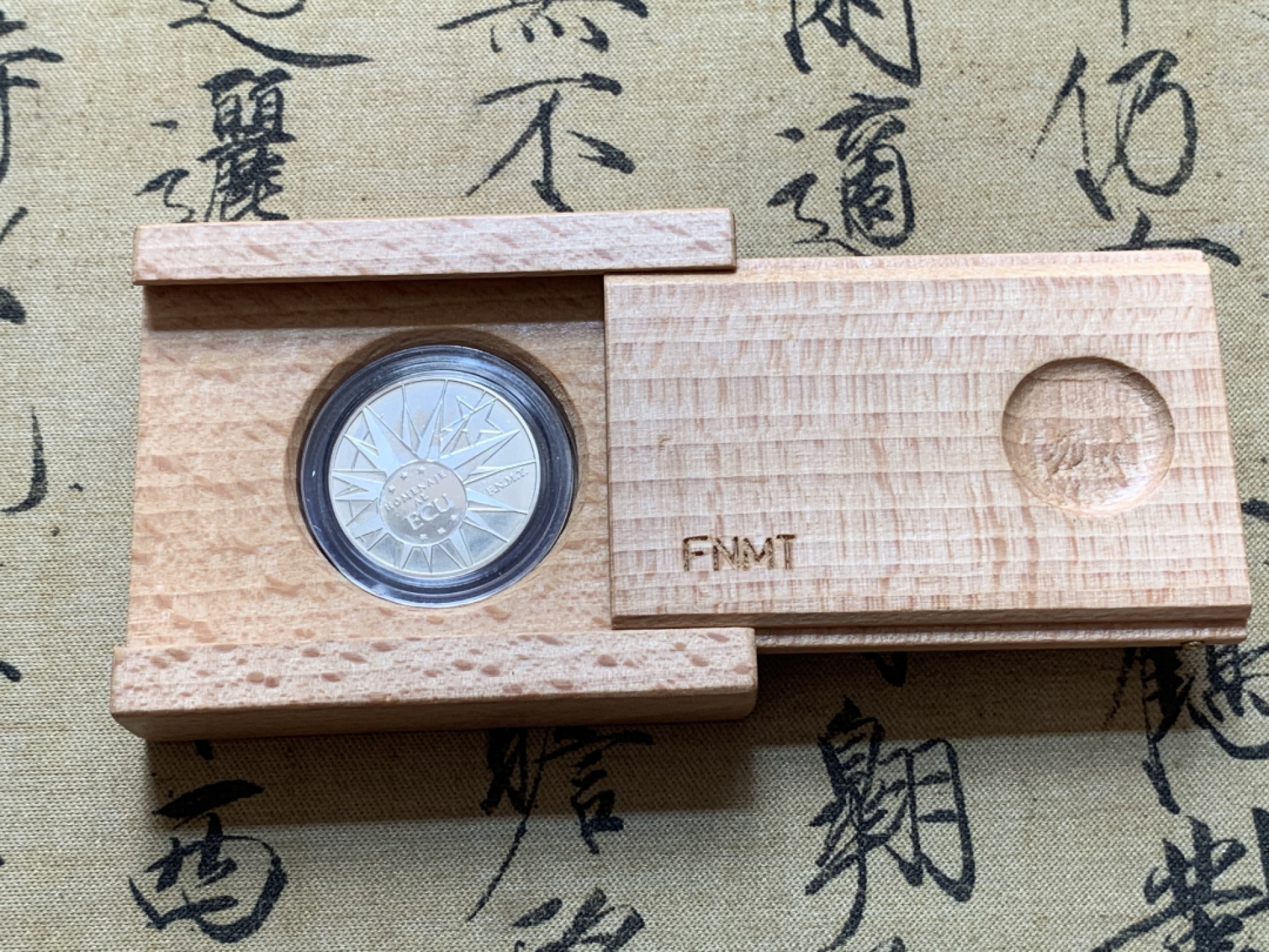 《竞宝斋》第89场-本周日，周一，周四，3场连拍（全场不限金额包邮） 木盒 西班牙1989年纪念 ECU银章 属于1ECU尺寸同系列 925银