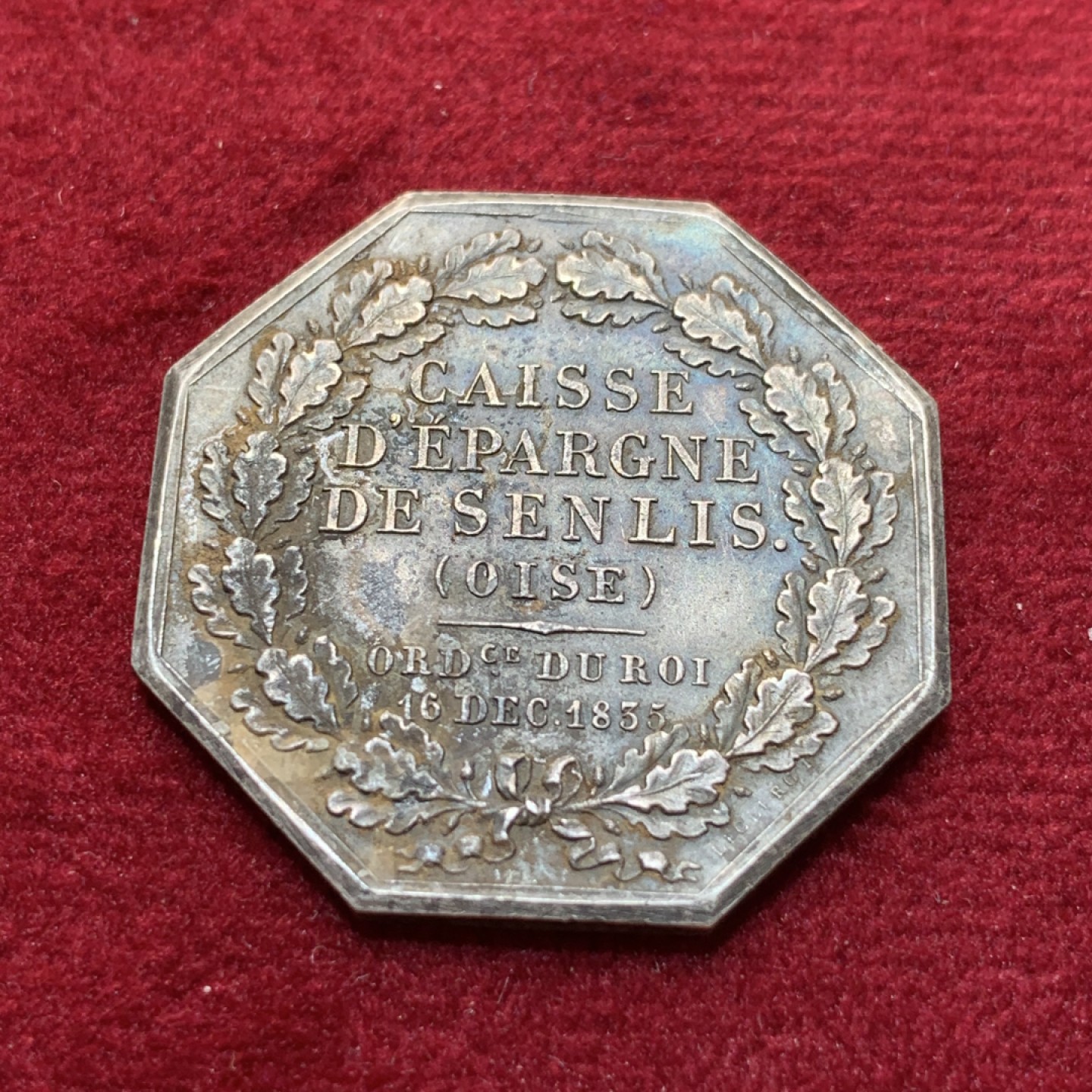 《竞宝斋》第89场-本周日，周一，周四，3场连拍（全场不限金额包邮） 法国 1880-1898年  储蓄银行八角银质代币 小蜜蜂刻画的非常好 直径：30mm 重量：14.3g 边铭：丰饶角银标