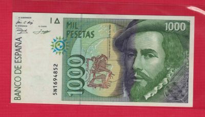 西班牙1000比塞塔 1992年(1996年) 克劳斯P-163 有字冠9位号 欧洲纸币 实物图 UNC - 西班牙1000比塞塔 1992年(1996年) 克劳斯P-163 有字冠9位号 欧洲纸币 实物图 UNC