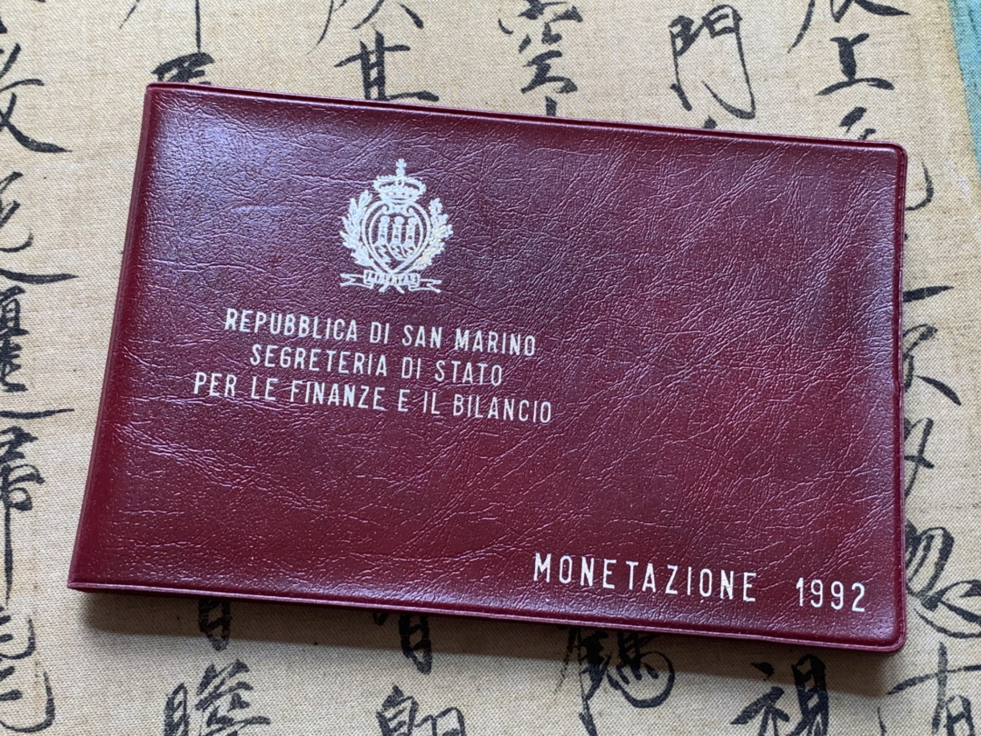 《竞宝斋》第89场-本周日，周一，周四，3场连拍（全场不限金额包邮） 圣马力诺1992年 哥伦布大航海系列 十枚套 其中最大枚1000里拉是银币