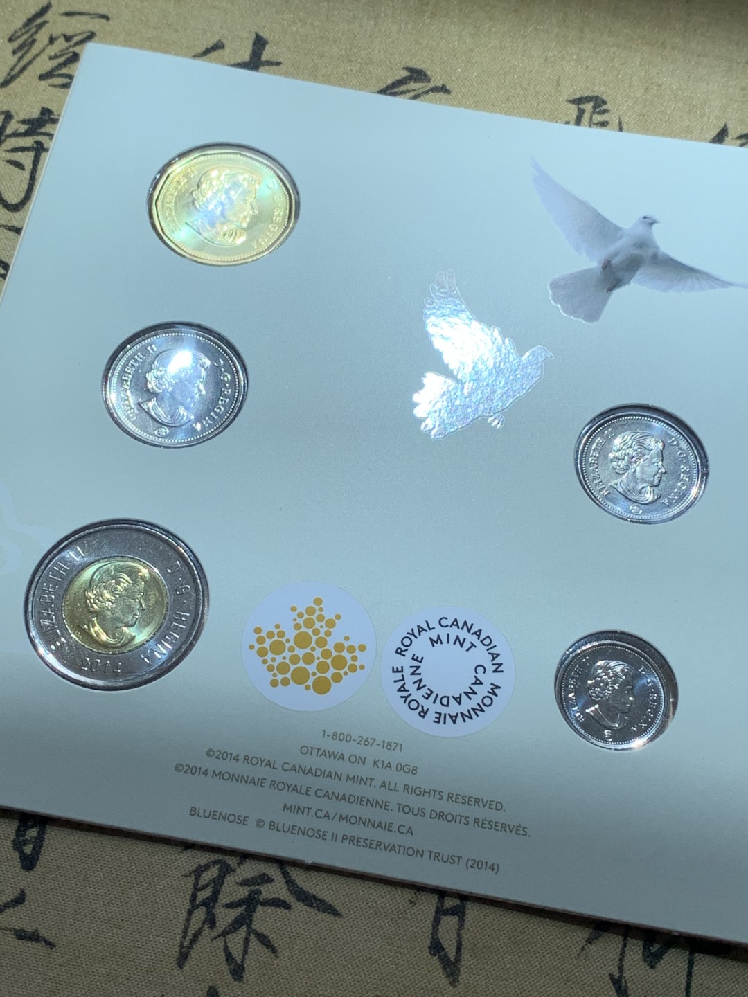 《竞宝斋》第89场-本周日，周一，周四，3场连拍（全场不限金额包邮） 三套精美玫瑰装 加拿大2014年 五枚装结婚套币 最大面值2加元 原装袋子