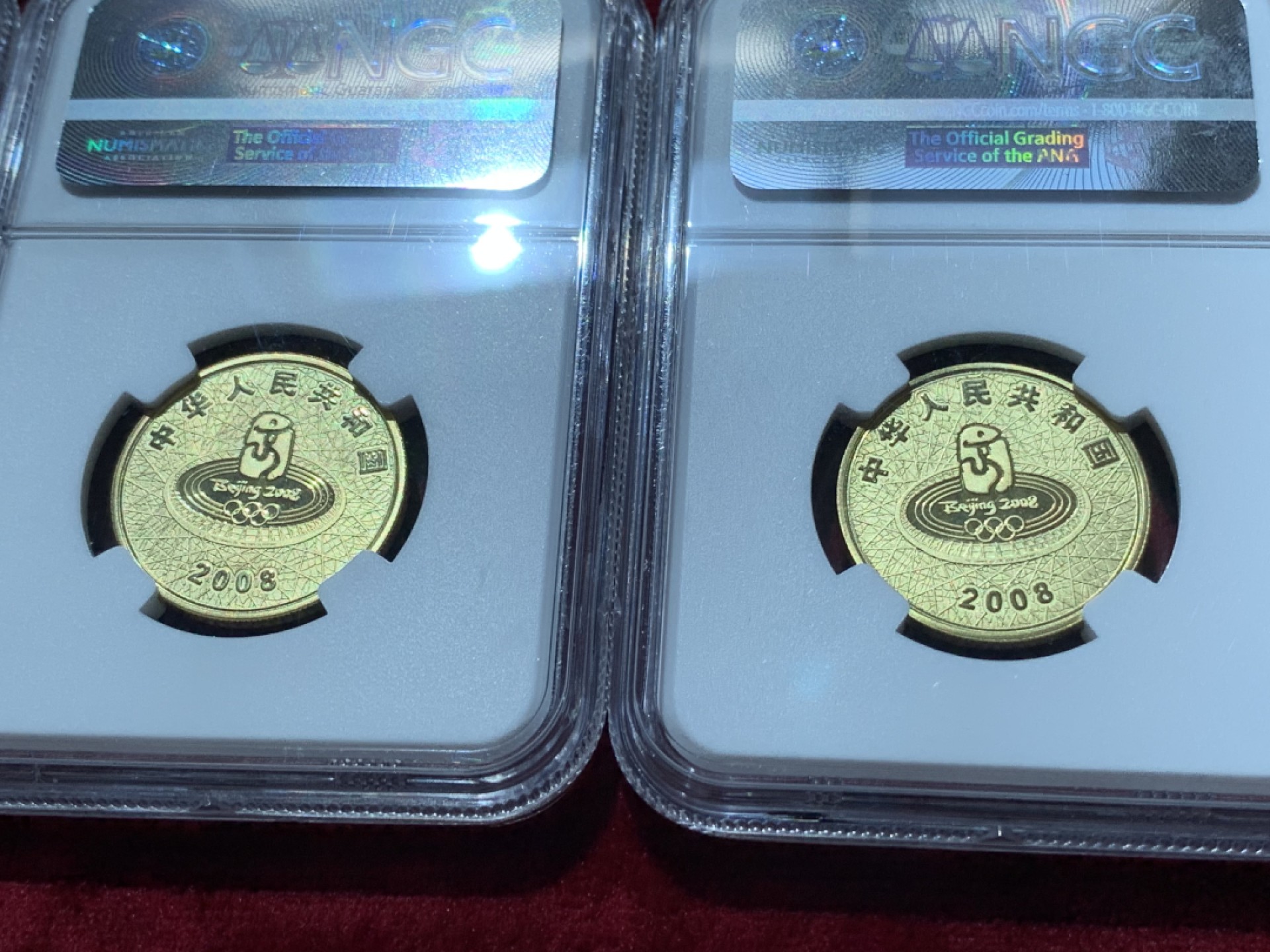 《竞宝斋》第89场-本周日，周一，周四，3场连拍（全场不限金额包邮） NGC-PF69UC 中国 2008年 北京奥运会精制纪念币一套 铜币 全同分，品相完美缺，铜色自然，收藏佳品