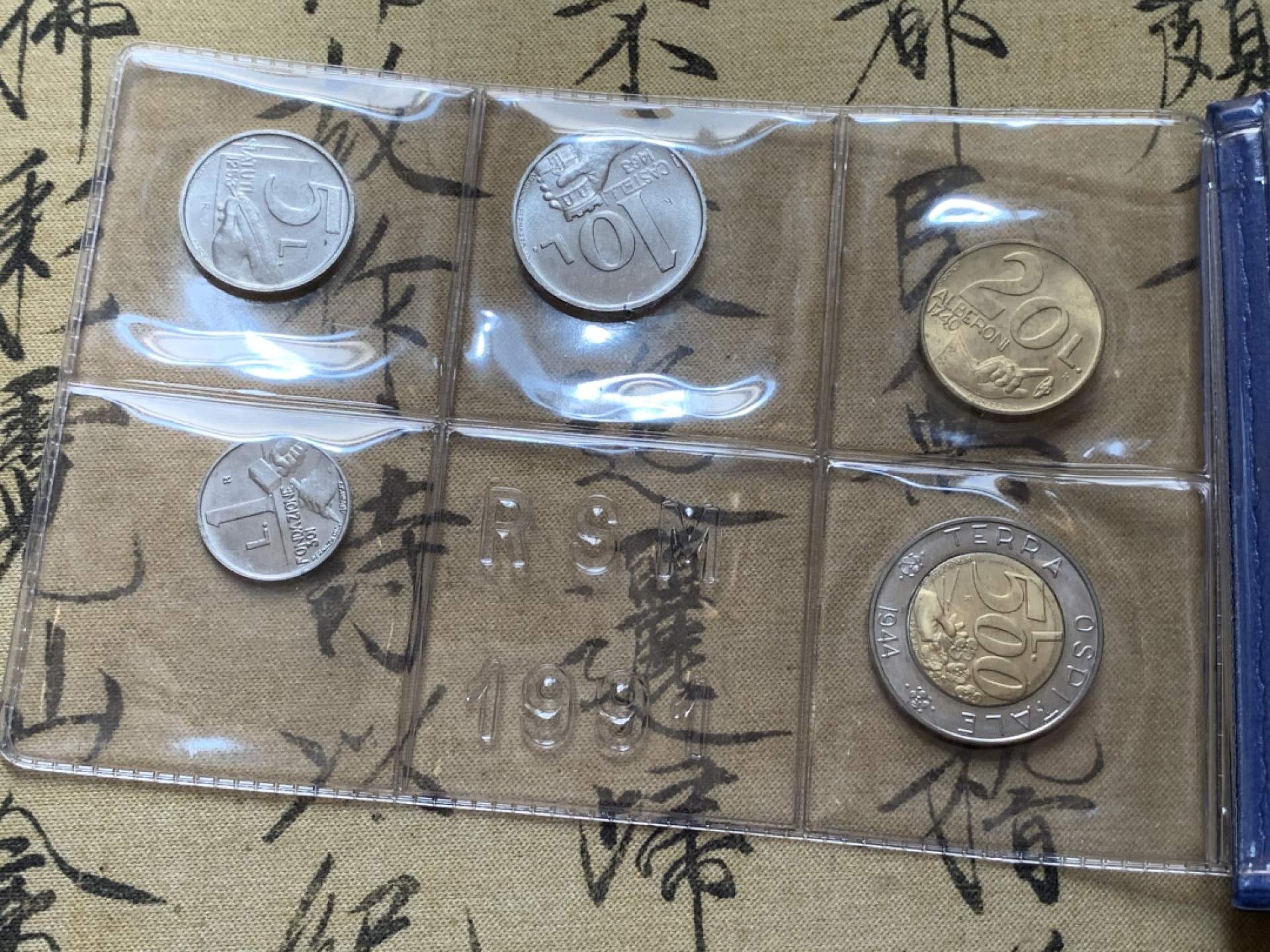 《竞宝斋》第89场-本周日，周一，周四，3场连拍（全场不限金额包邮） 圣马力诺1991年 自由系列 十枚套 其中最大枚1000里拉是银币