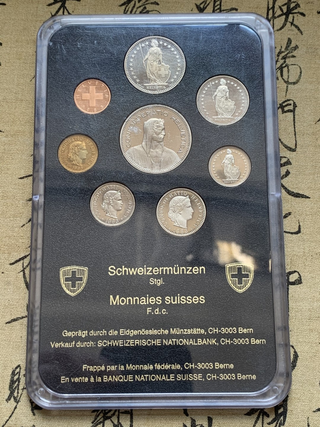 《竞宝斋》第89场-本周日，周一，周四，3场连拍（全场不限金额包邮） 瑞士1983年8枚套精制套币  黑色