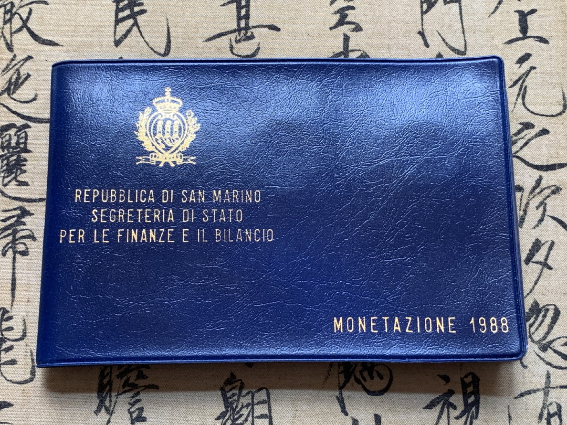 《竞宝斋》第89场-本周日，周一，周四，3场连拍（全场不限金额包邮） 圣马力诺1988年 哨塔系列 十枚套 其中最大枚1000里拉是银币