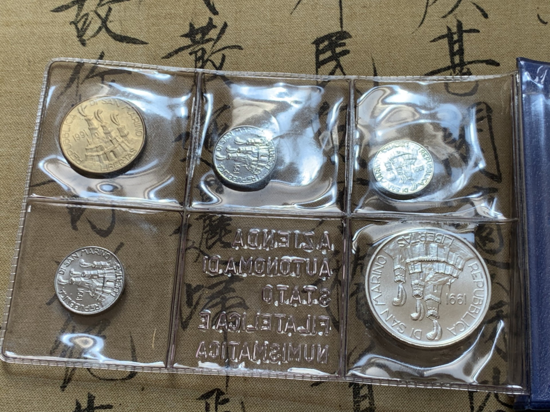 《竞宝斋》第89场-本周日，周一，周四，3场连拍（全场不限金额包邮） 圣马力诺1991年 自由系列 十枚套 其中最大枚1000里拉是银币