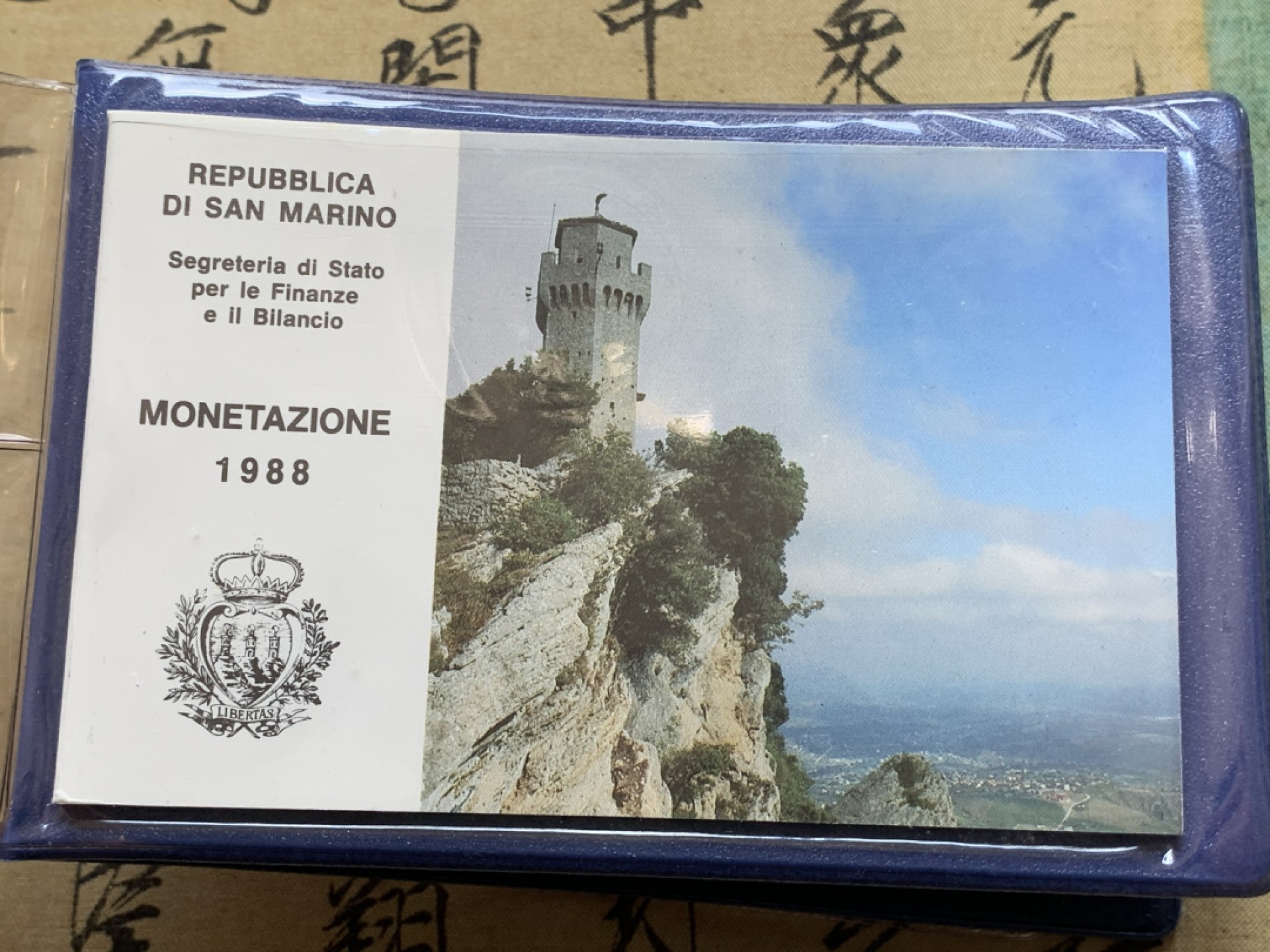 《竞宝斋》第89场-本周日，周一，周四，3场连拍（全场不限金额包邮） 圣马力诺1988年 哨塔系列 十枚套 其中最大枚1000里拉是银币