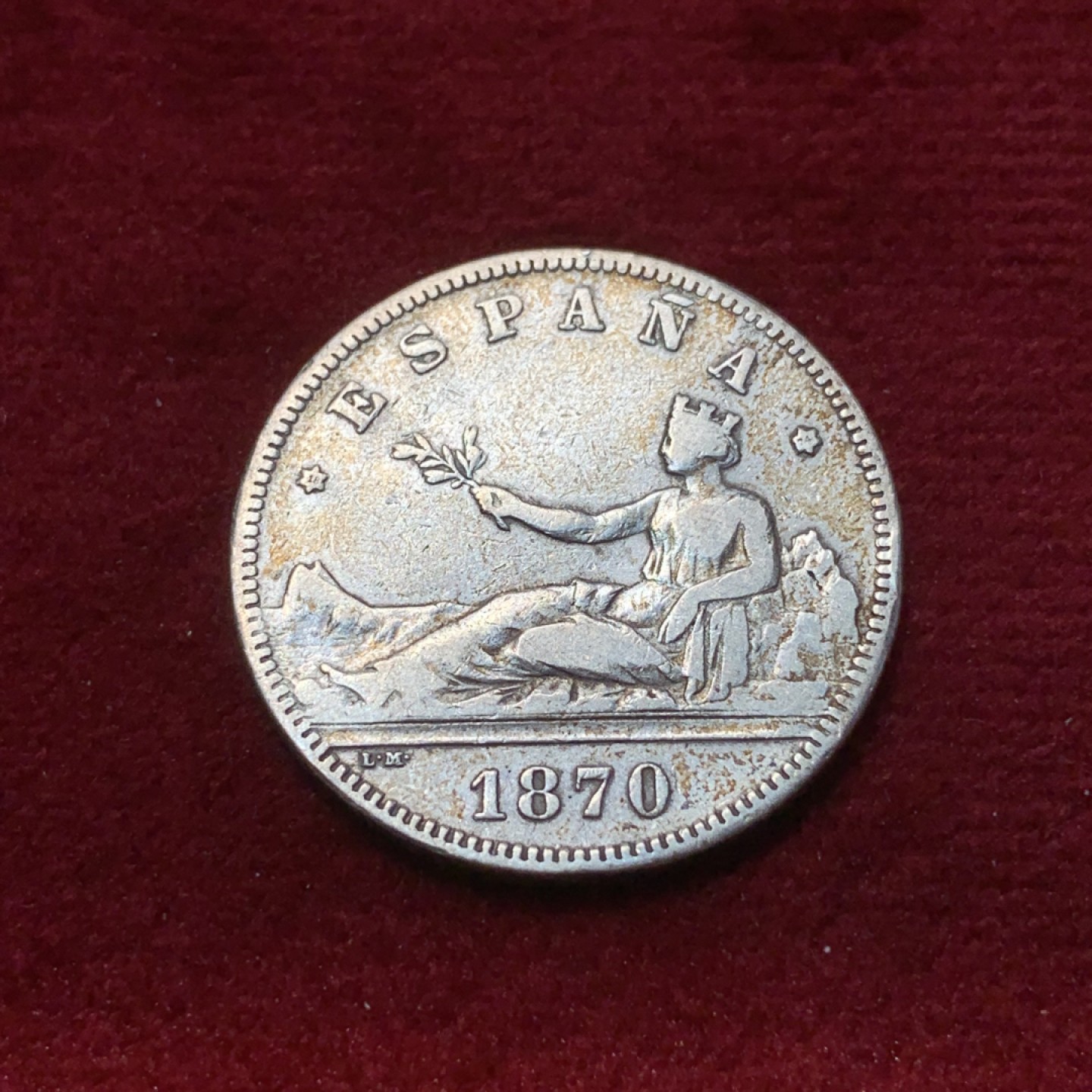 《竞宝斋》第89场-本周日，周一，周四，3场连拍（全场不限金额包邮） 1870年西班牙拿花2比塞塔 银币