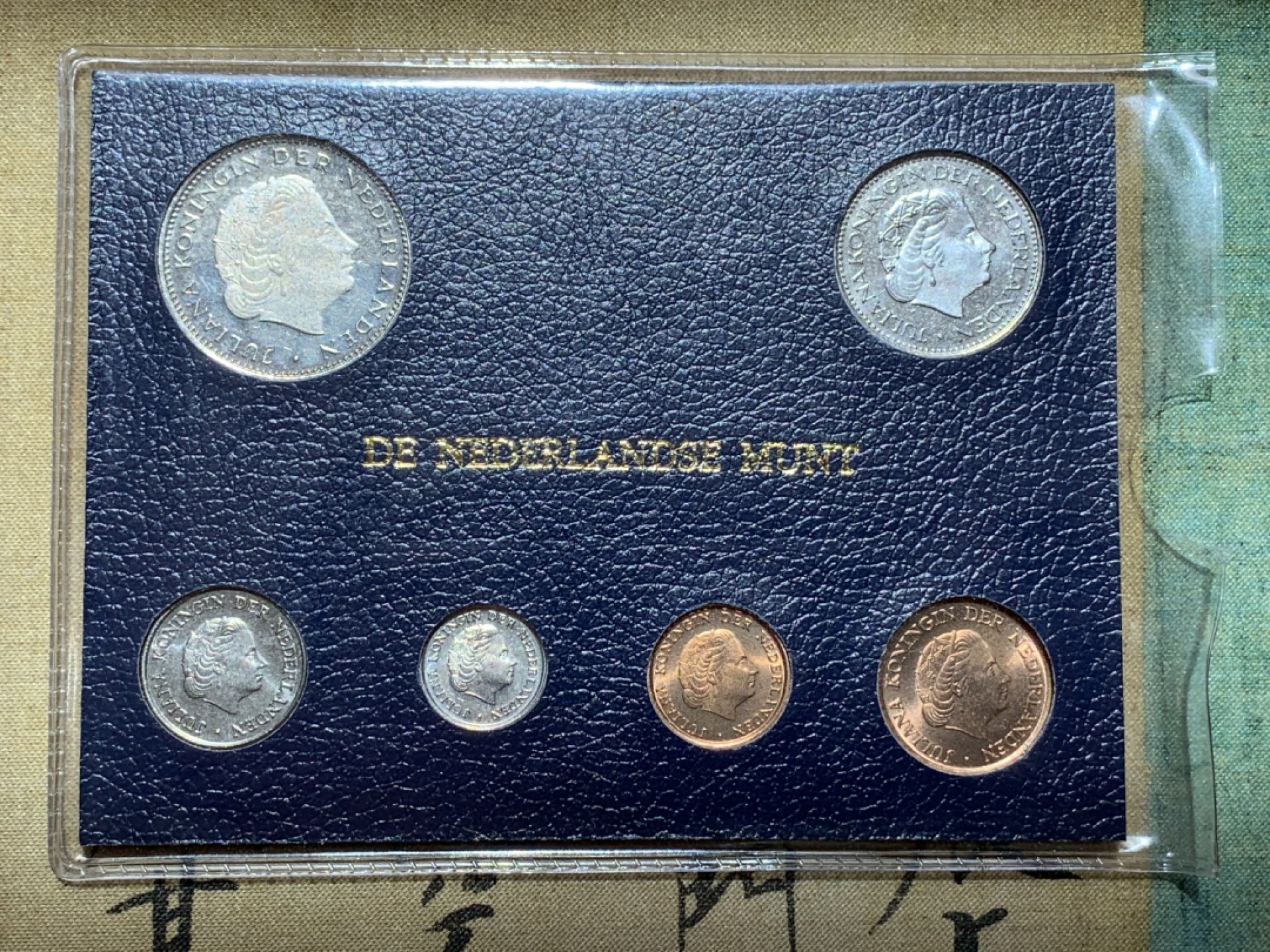 《竞宝斋》第89场-本周日，周一，周四，3场连拍（全场不限金额包邮） 荷兰1980年 朱丽安娜精制套币 一组6枚