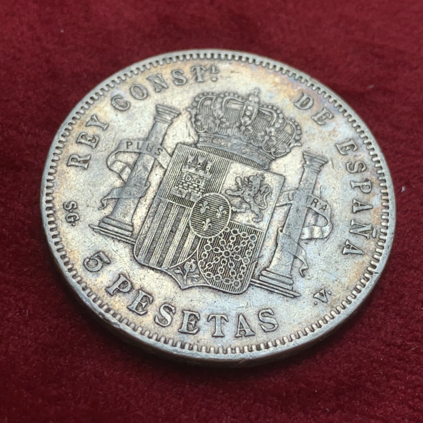 《竞宝斋》第89场-本周日，周一，周四，3场连拍（全场不限金额包邮） 西班牙1898年 阿方索十三世 双柱大银币 五彩包浆 非常漂亮