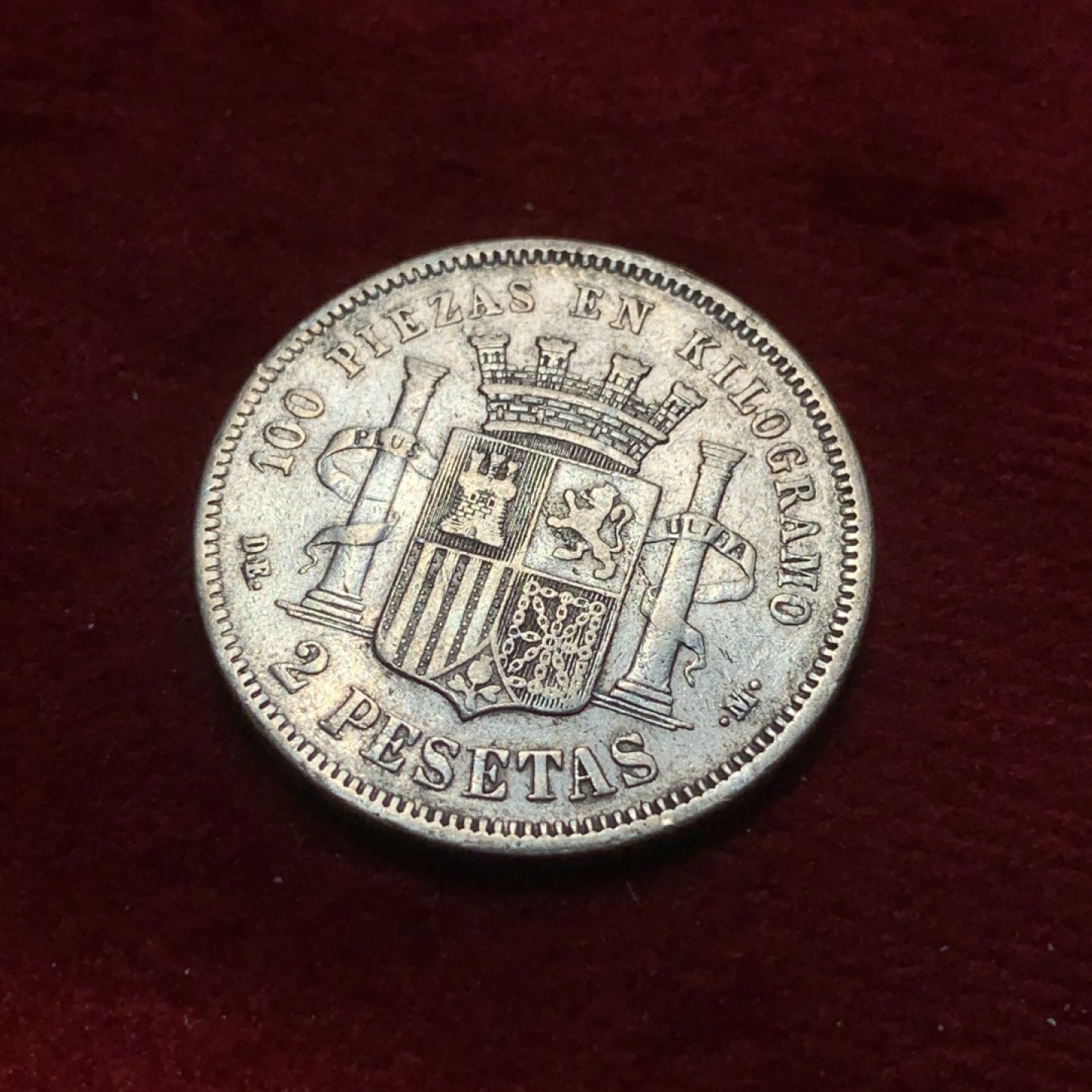 《竞宝斋》第89场-本周日，周一，周四，3场连拍（全场不限金额包邮） 1870年西班牙拿花2比塞塔 银币