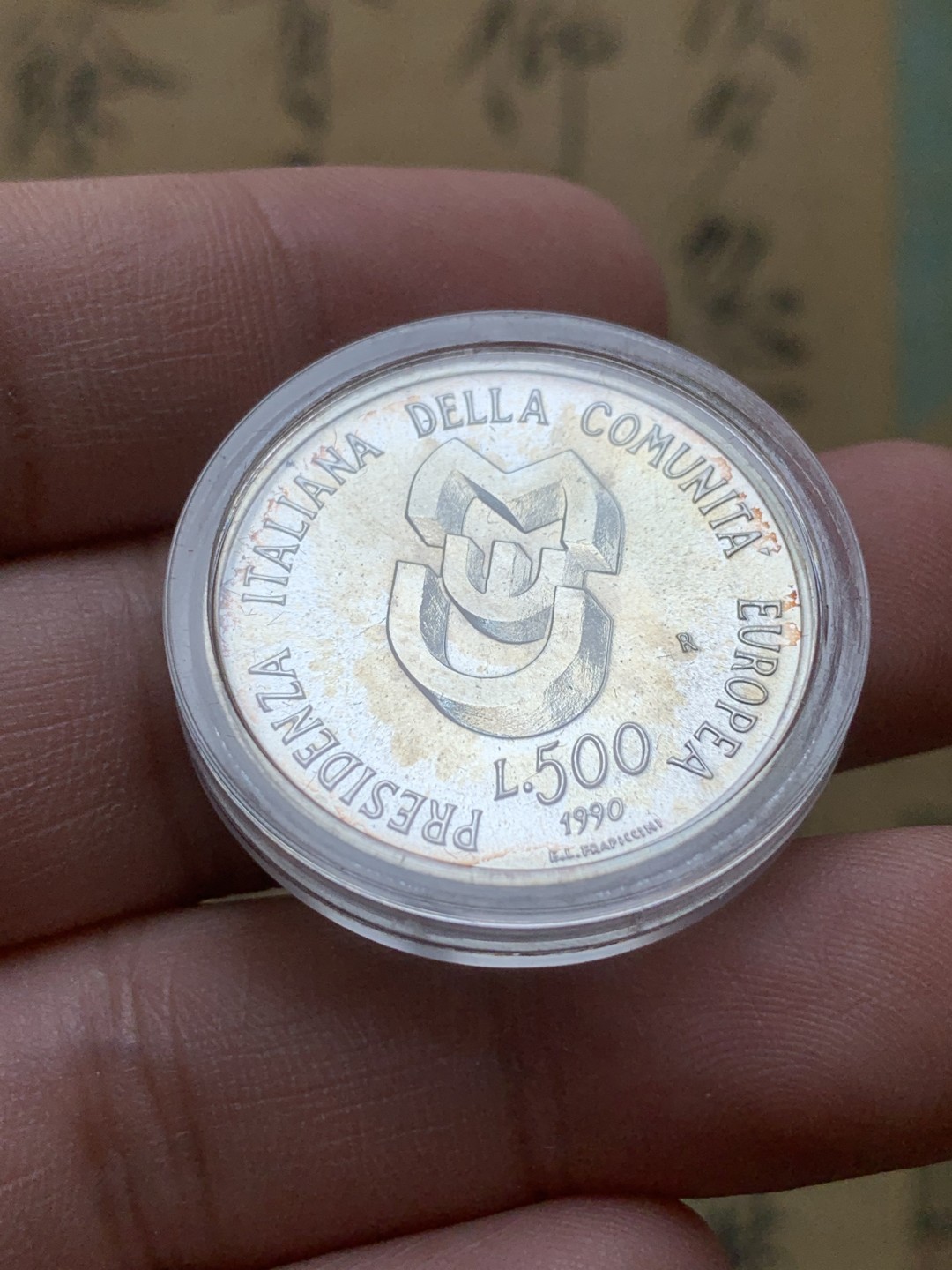 《竞宝斋》第89场-本周日，周一，周四，3场连拍（全场不限金额包邮） 原盒证书 意大利1990年 欧元区纪念500里拉银币 出厂状态