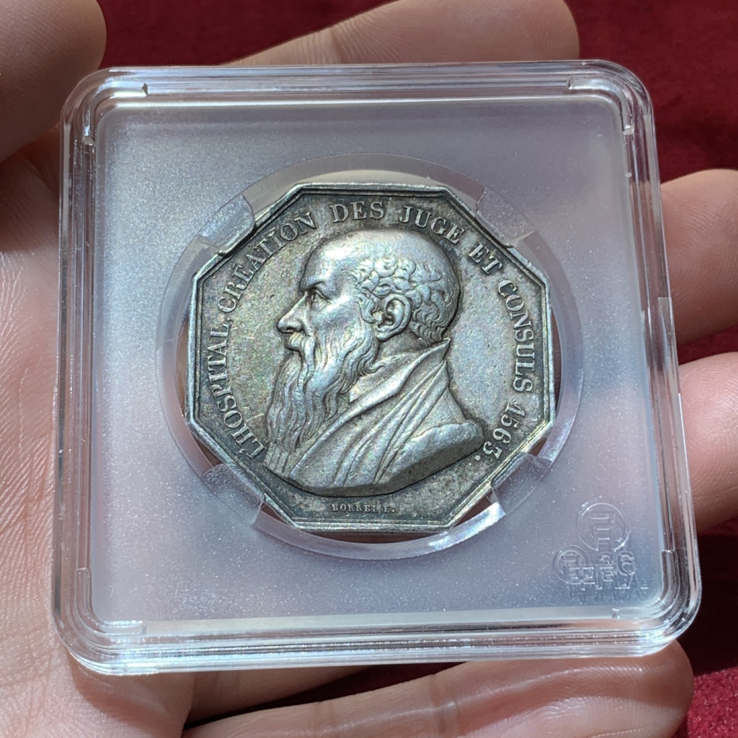 《竞宝斋》第89场-本周日，周一，周四，3场连拍（全场不限金额包邮） 1845-1860年 法国 法官 领事八角银质代币 大规格 非常少见品种 直径：36mm 重量：22.6g 边铭：手指银标