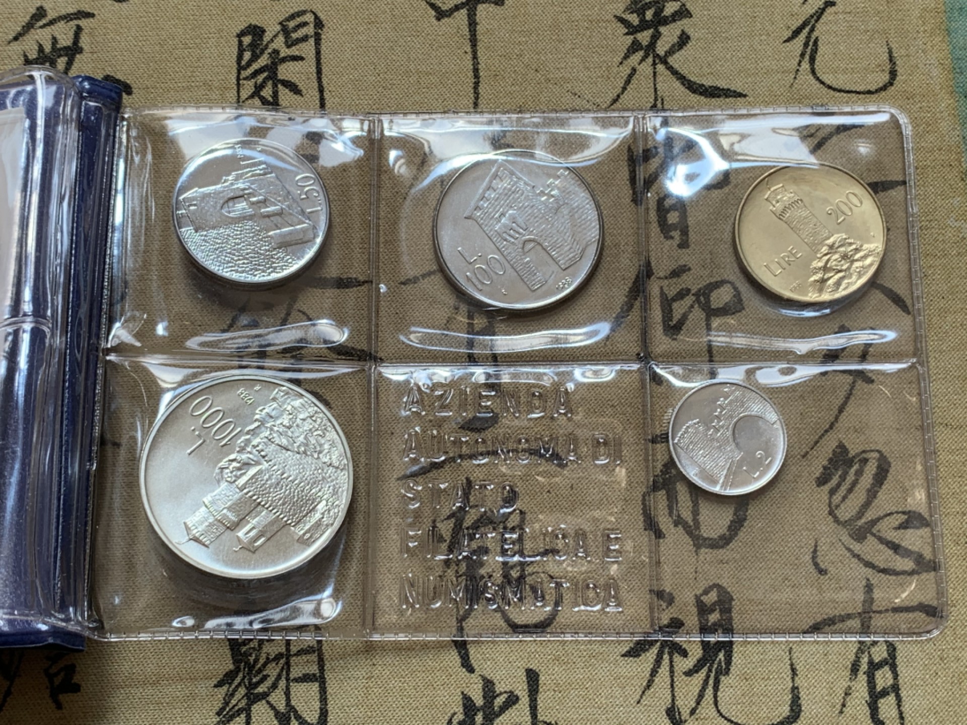 《竞宝斋》第89场-本周日，周一，周四，3场连拍（全场不限金额包邮） 圣马力诺1988年 哨塔系列 十枚套 其中最大枚1000里拉是银币