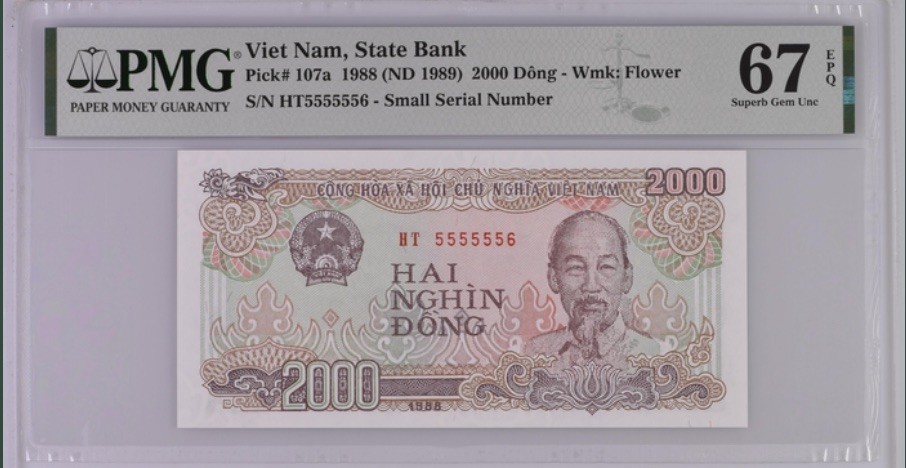 收藏联盟Quantum Auction 第187期拍卖 越南1988年2000盾全同号3张  pmg67 一张66 