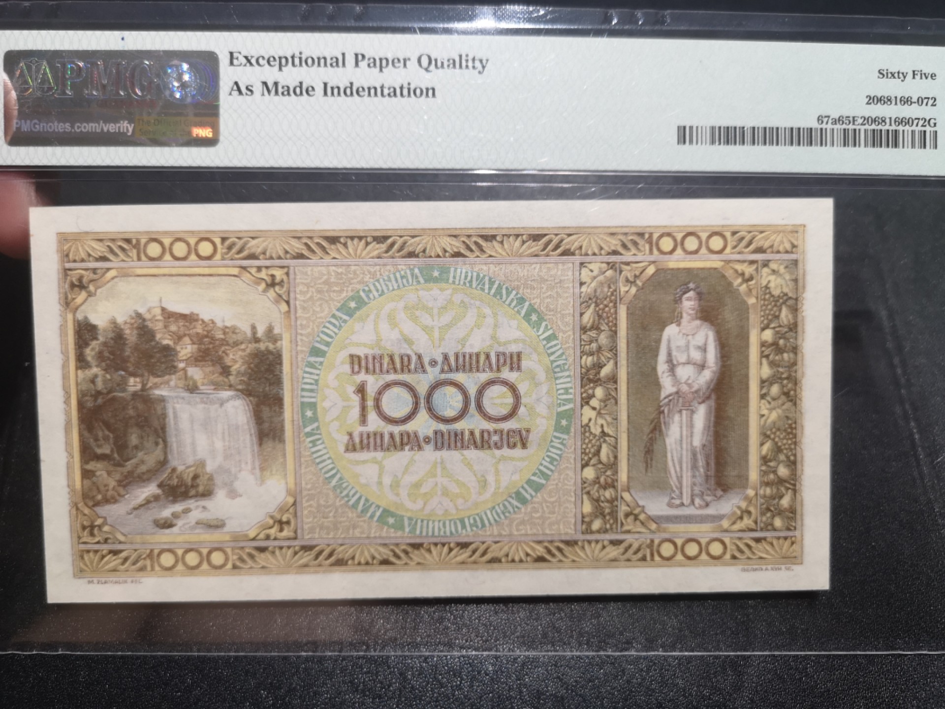 《外钞收藏家》第一百九十七期 1946年南斯拉夫1000第纳尔 PMG65