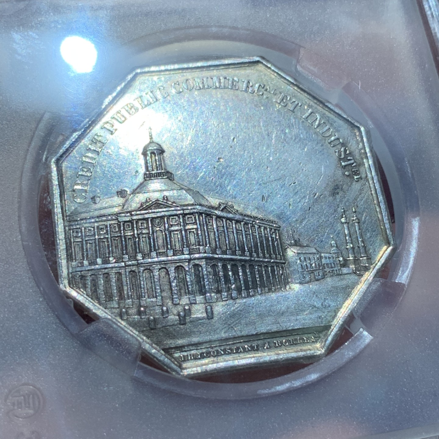 《竞宝斋》第89场-本周日，周一，周四，3场连拍（全场不限金额包邮） 1835年 法国波尔多股票代理公司八角银质代币  重量：18.7克；边铭：手指➕银标