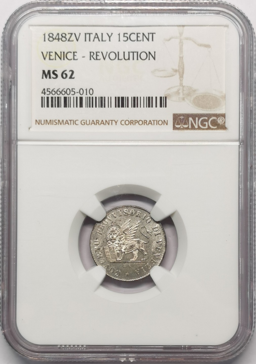 凡希社世界钱币微拍第二百零九期 1848威尼斯革命政府15分飞狮银辅币NGC-MS62
