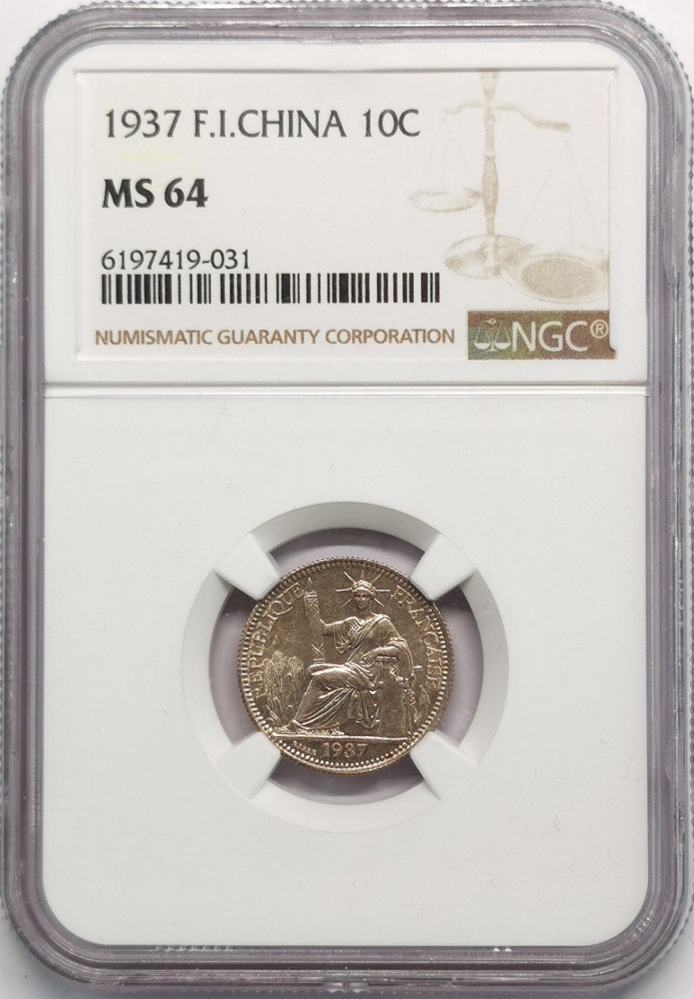 凡希社世界钱币微拍第二百零九期 1937法属印度支那10分银毫NGC-MS64