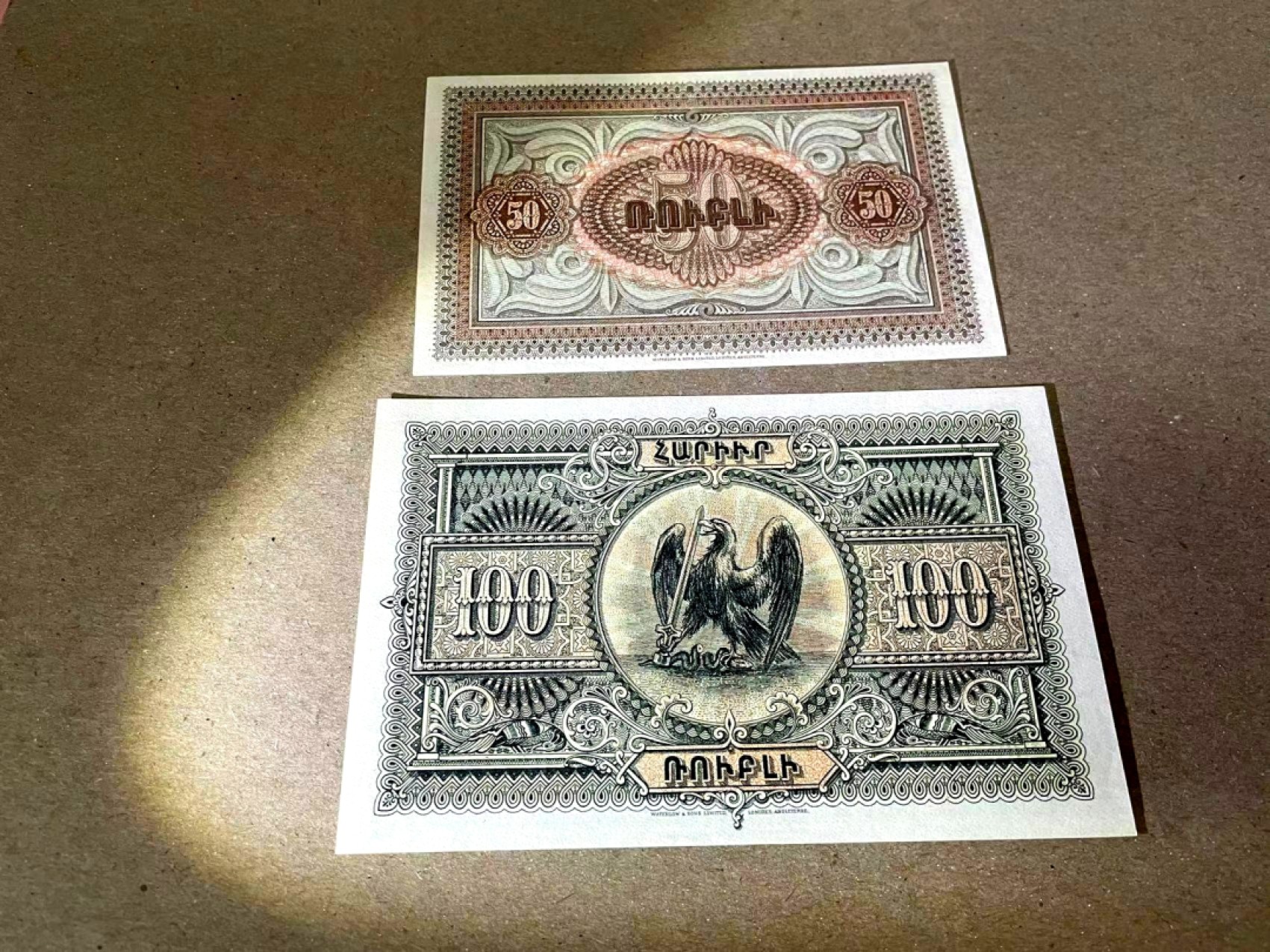 【Blue Auction】✨世界纸币精拍第218期【精】——安彻尔和安娜 【一组3张全套 百年风云】亚美尼亚 1919年50-100-250卢布 全新UNC  设计精美特色