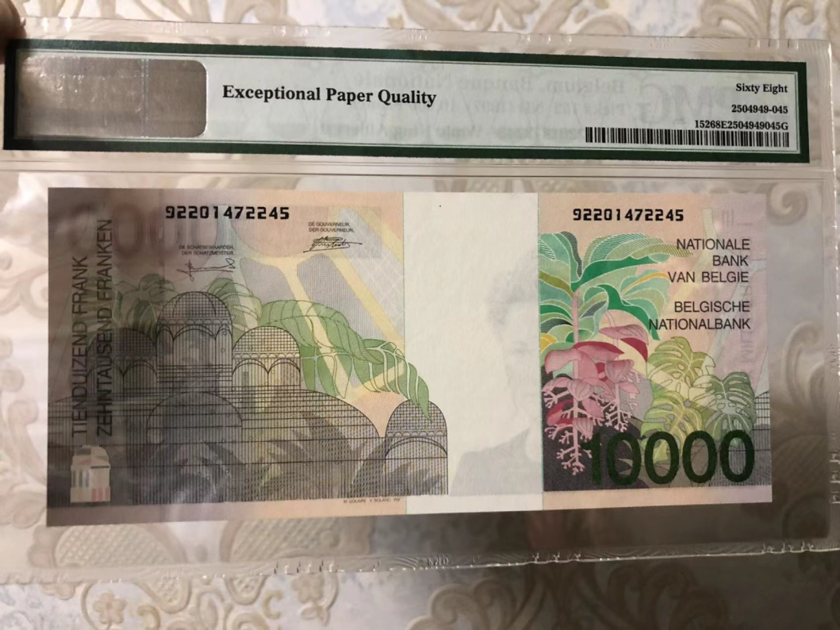 【Blue Auction】✨世界纸币精拍第218期【精】——安彻尔和安娜 【仅1张更高分】比利时 末版 1997年10000法郎 最高值 PMG68EPQ 超高分非常罕见