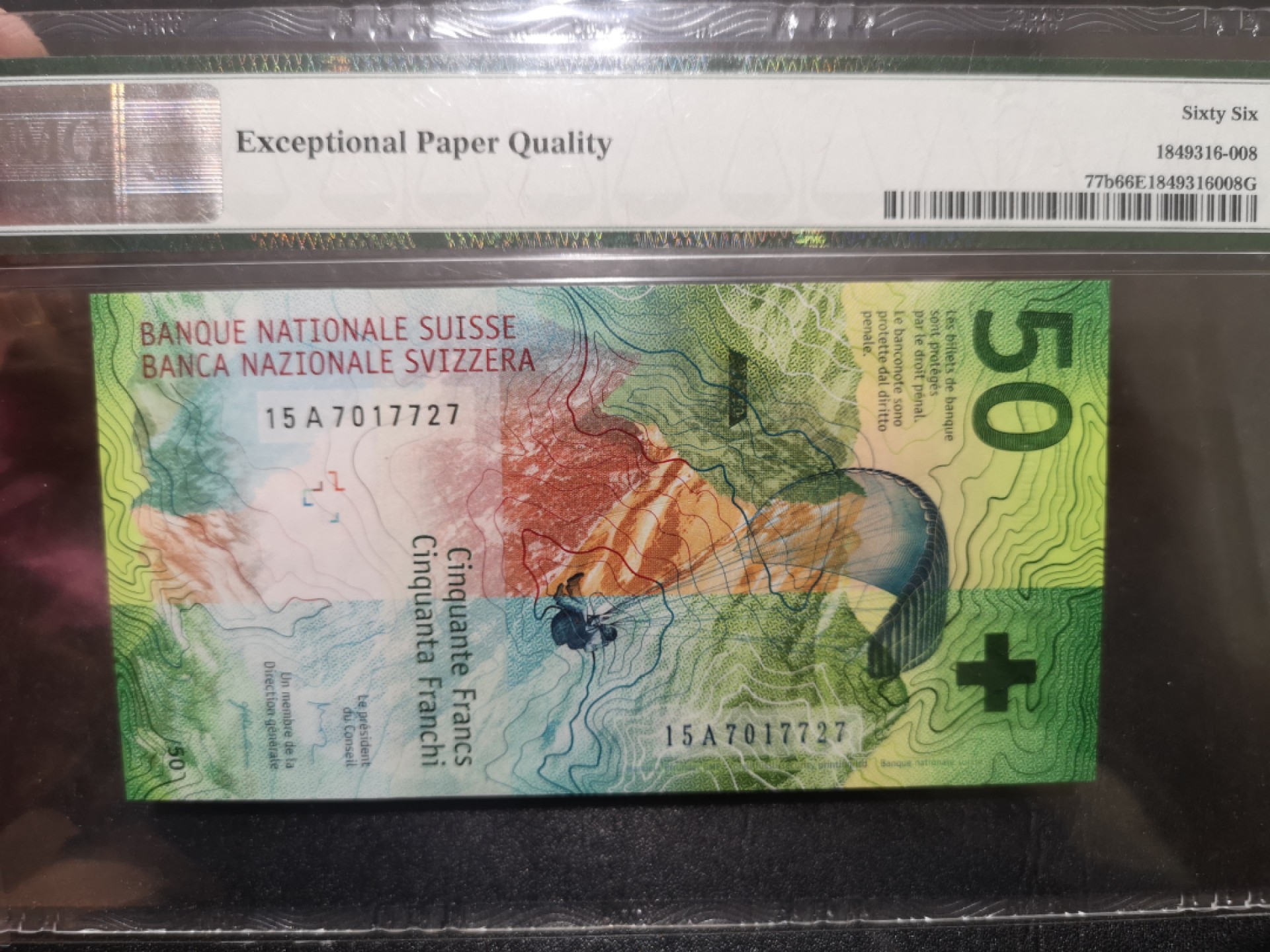 《外钞收藏家》第一百九十八期 2015年瑞士50法郎 PMG66 首发A冠