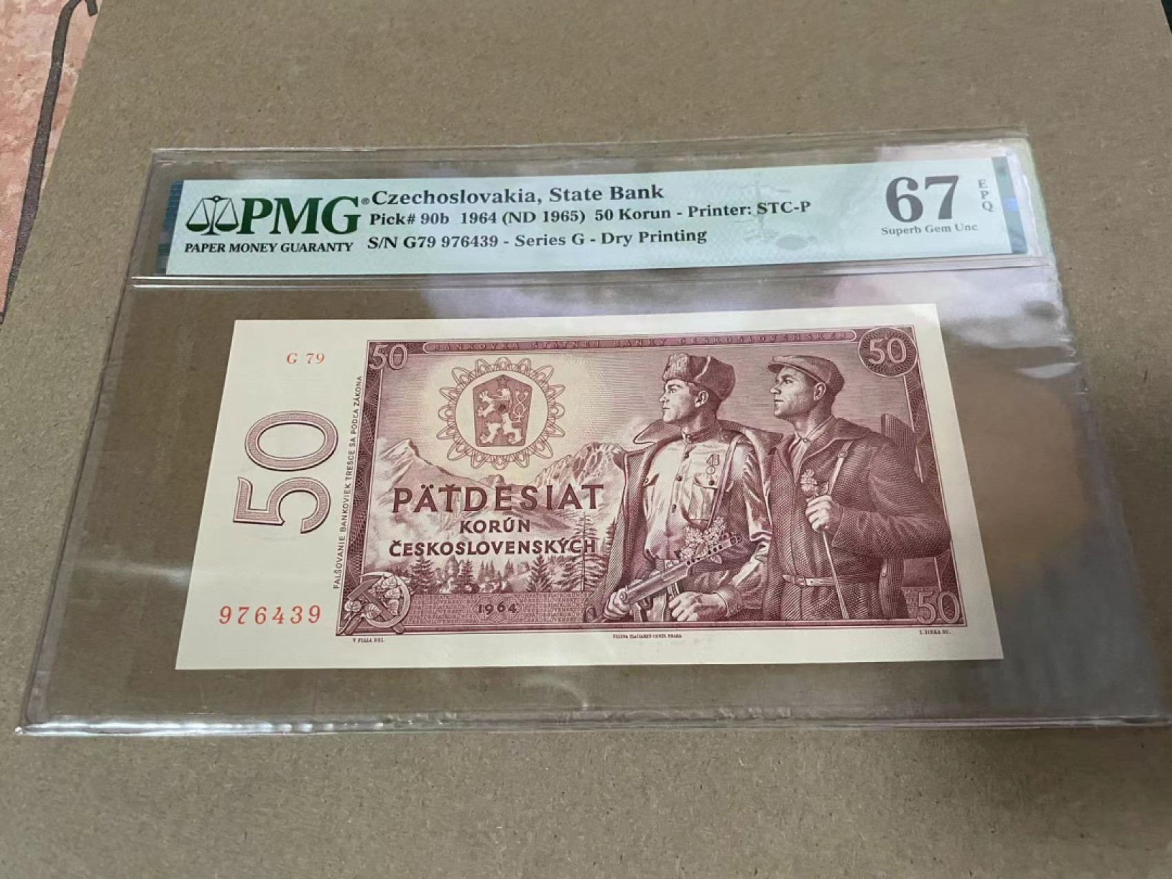 【Blue Auction】✨世界纸币精拍第218期【精】——安彻尔和安娜 捷斯 1964年50克朗 PMG67EPQ 