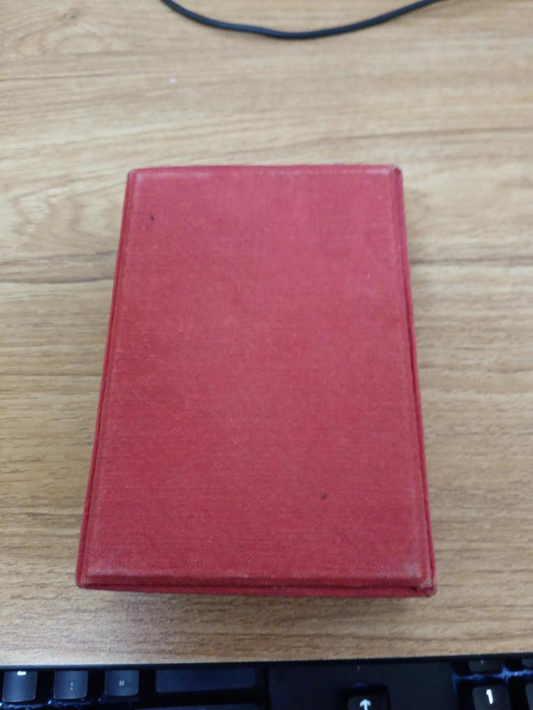 苏联勋章2022年8月拍卖  第五期8月26日-8月29日晚上9点 苏联二战勋章盒子