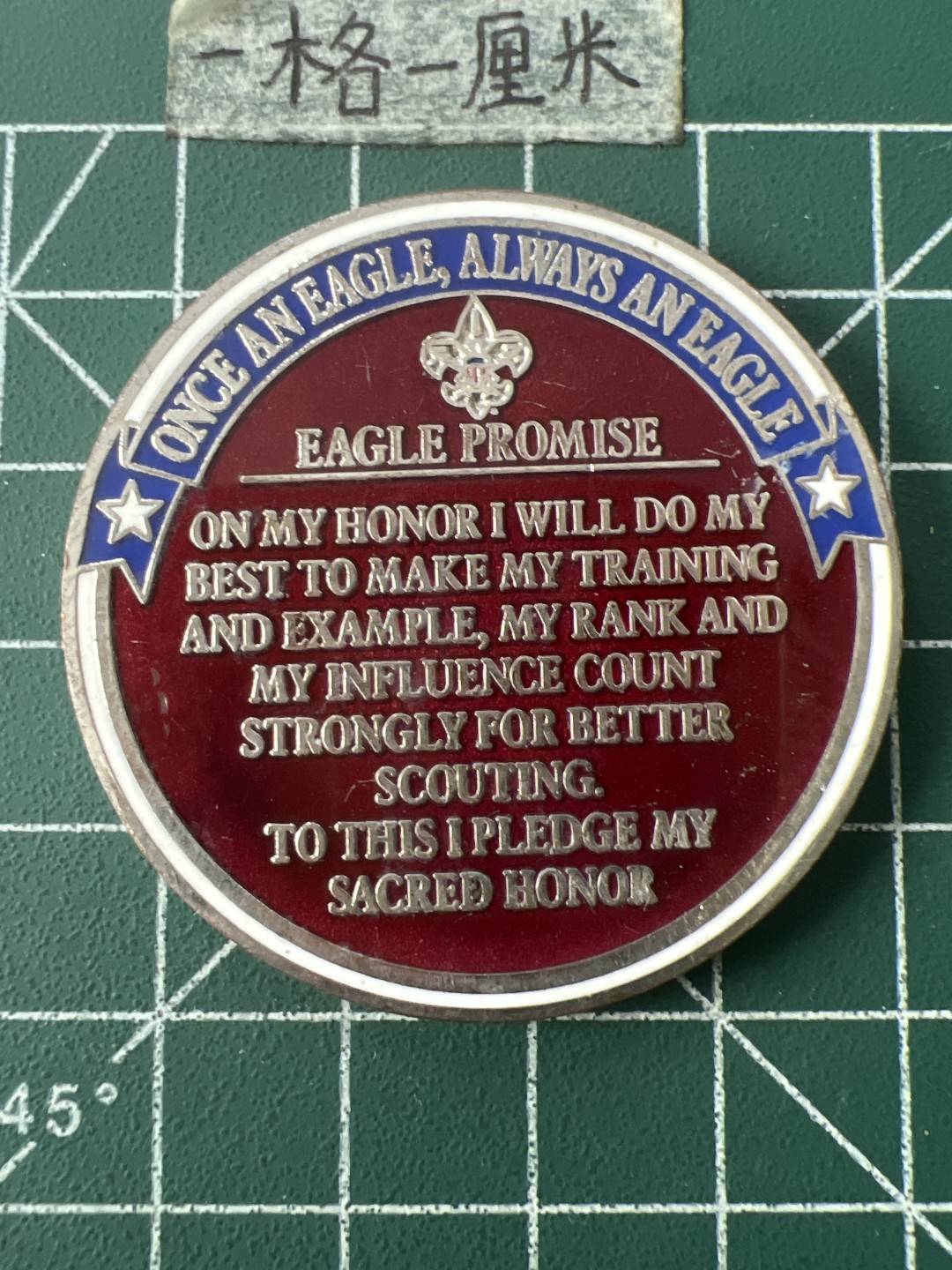 泡泡堂第七十一期  世界硬币纪念章邮票专场（无押金，无佣金，捡漏，全场20包邮，偏远地区除外） 纪念章