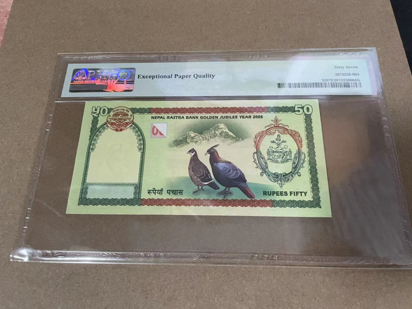 【Blue Auction】✨世界纸币精拍第218期【精】——安彻尔和安娜 【无47】尼泊尔 2005年50卢比 PMG67EPQ 纪念钞