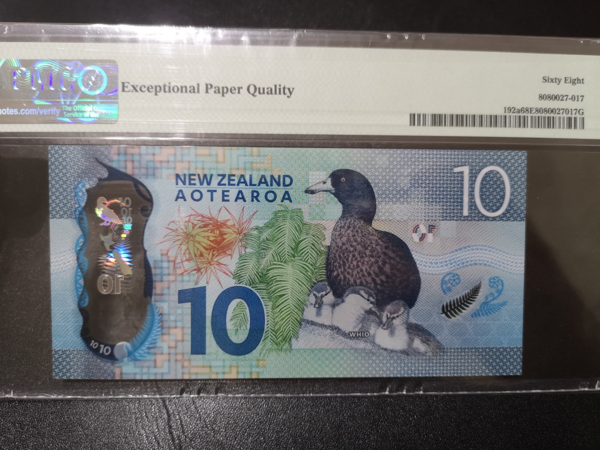 《外钞收藏家》第一百九十八期 2015年新西兰10元 PMG68超高分 无47