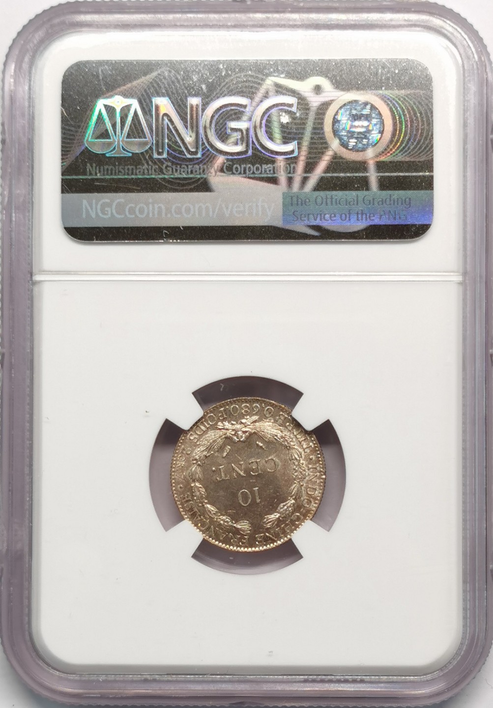 凡希社世界钱币微拍第二百零九期 1937法属印度支那10分银毫NGC-MS64