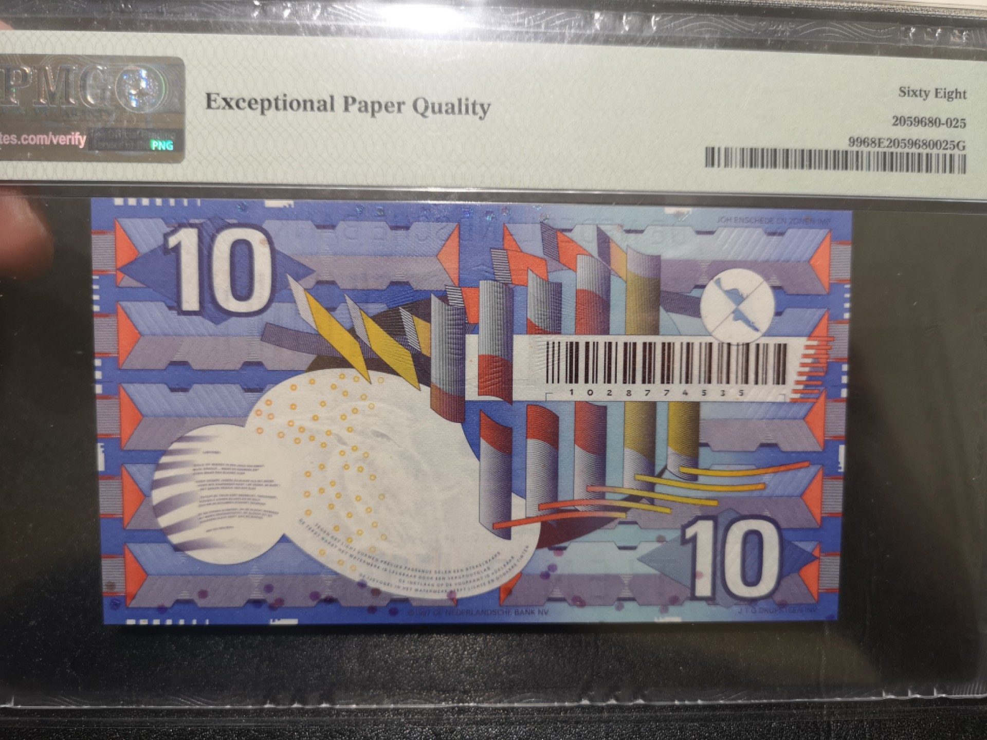 《外钞收藏家》第一百九十八期 1997年荷兰齿轮版10盾 PMG68超高分