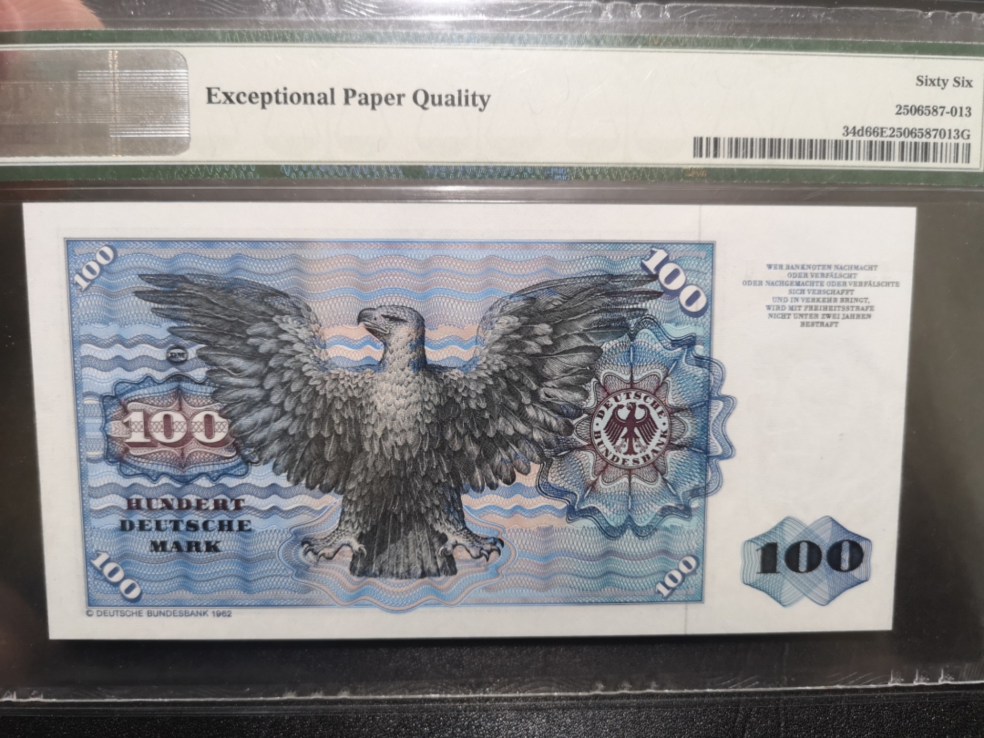 《外钞收藏家》第一百九十八期 1980年德国100马克 PMG66