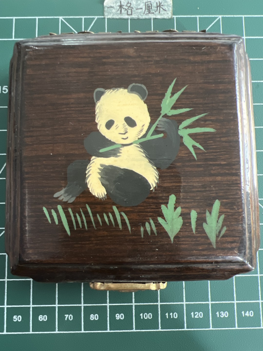 泡泡堂第109期  世界硬币邮票专场（无押金，无佣金，捡漏，全场20包邮，偏远地区除外） 空盒