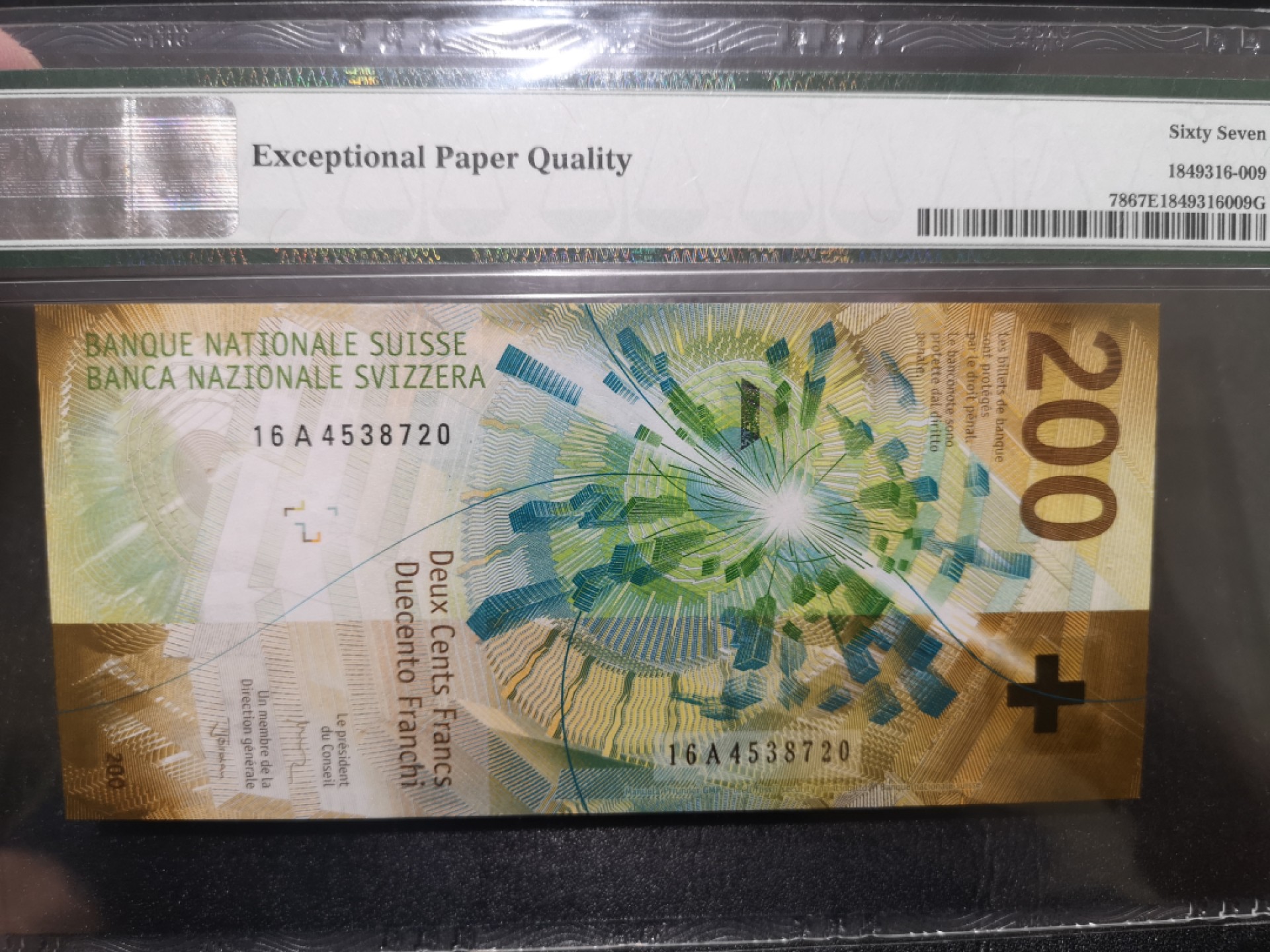 《外钞收藏家》第一百九十八期 2016年瑞士200法郎 PMG67 首发A冠
