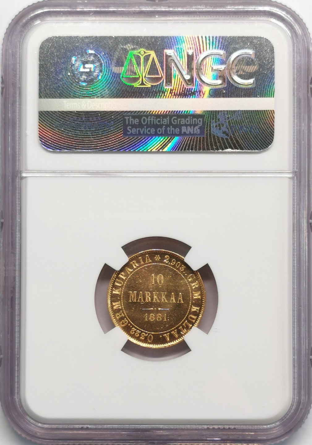 凡希社世界钱币微拍第二百零九期 1881俄占芬兰10马克金币NGC-MS64实物PL