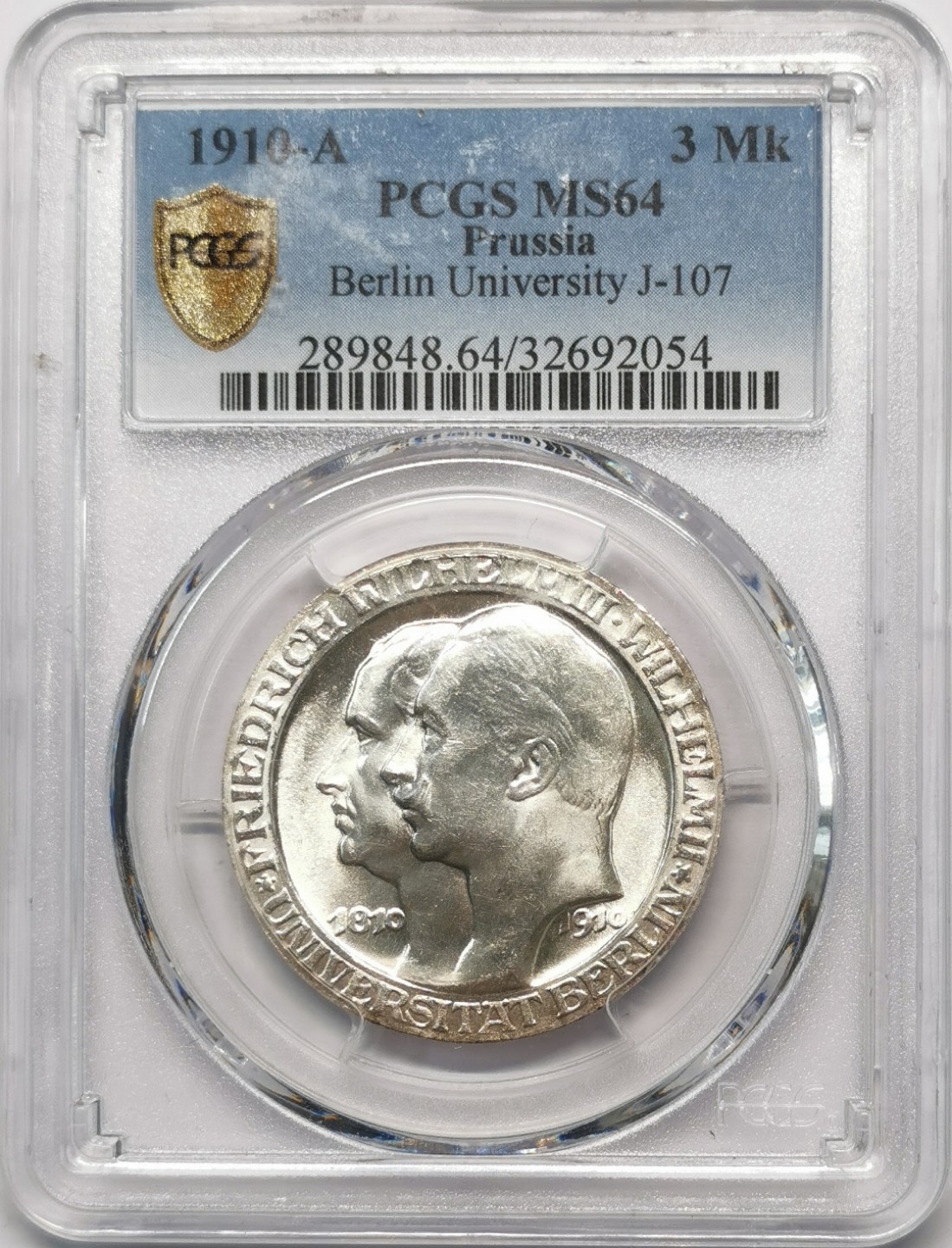 凡希社世界钱币微拍第二百零九期 1910普鲁士柏林大学纪念3马克PCGS-MS64