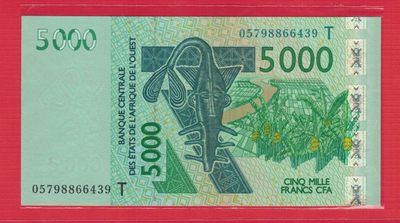 西非2003年(2005年)5000法郎 多哥 字母T 非洲纸币 UNC - 西非2003年(2005年)5000法郎 多哥 字母T 非洲纸币 UNC