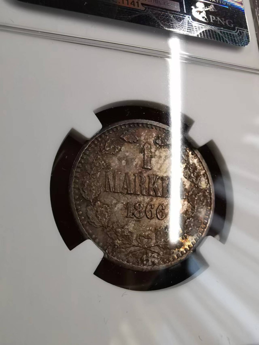 凡希社世界钱币微拍第二百零九期 荐！1866俄占芬兰马克银币NGC-MS63实物绝美！