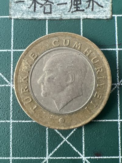 泡泡堂第七十一期  世界硬币纪念章邮票专场（无押金，无佣金，捡漏，全场20包邮，偏远地区除外） - 土耳其一里拉