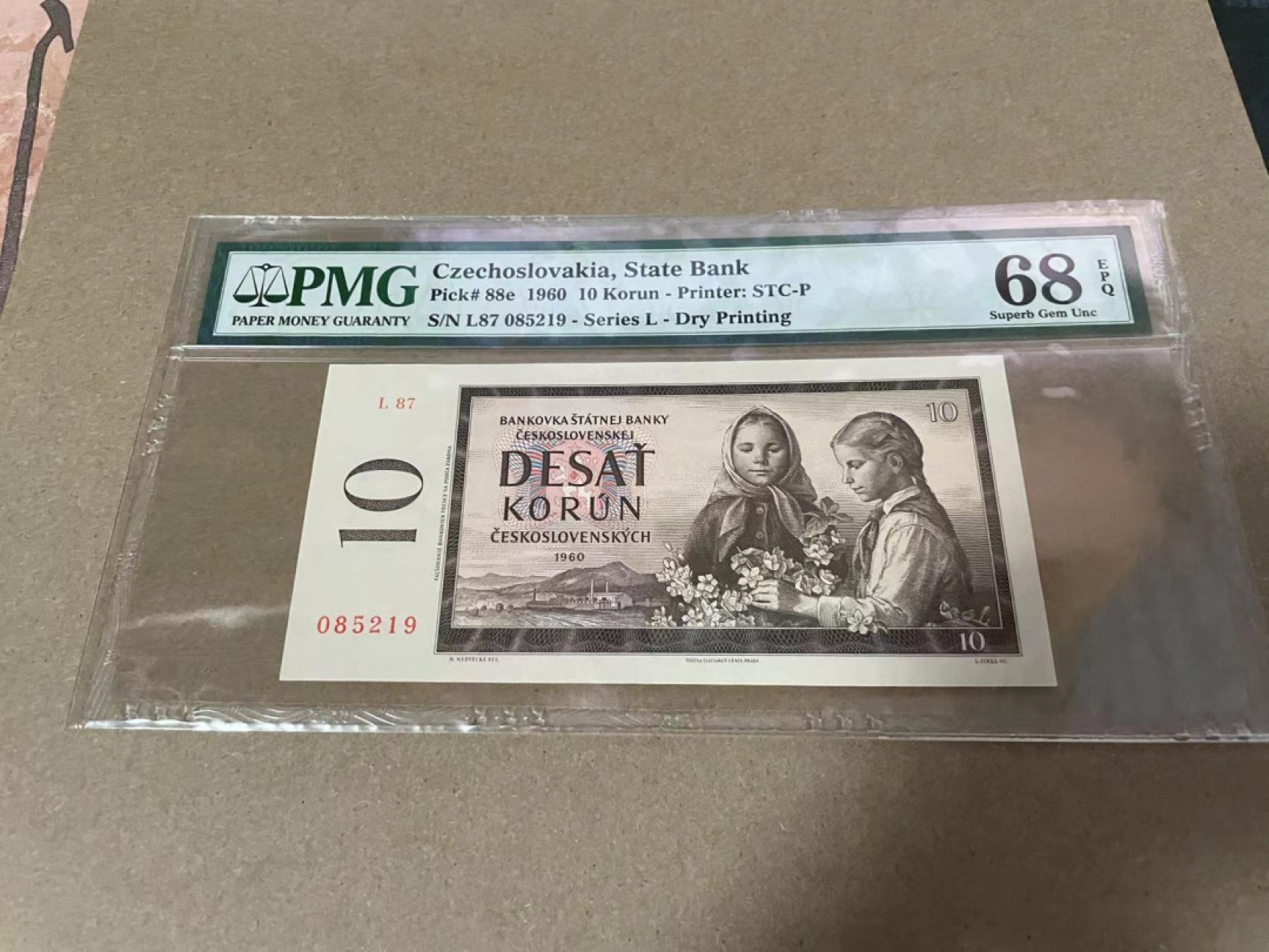 【Blue Auction】✨世界纸币精拍第218期【精】——安彻尔和安娜 【无47】捷斯 1960年10克朗 PMG68EPQ 超高分
