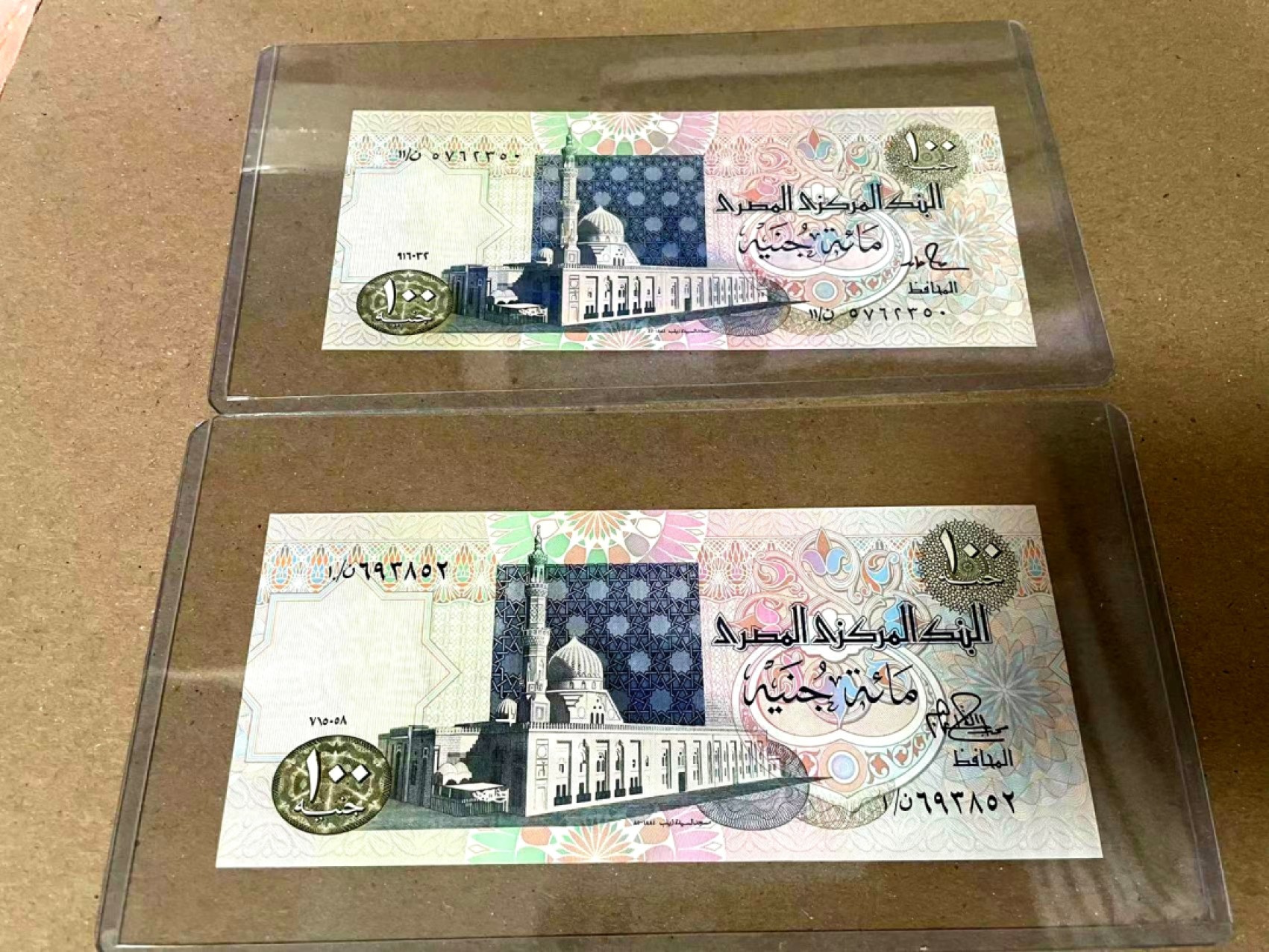 【Blue Auction】✨世界纸币精拍第218期【精】——安彻尔和安娜 【一组2张 a版&b版】埃及 1978/1992年100镑 图坦卡蒙 精美 全新UNC