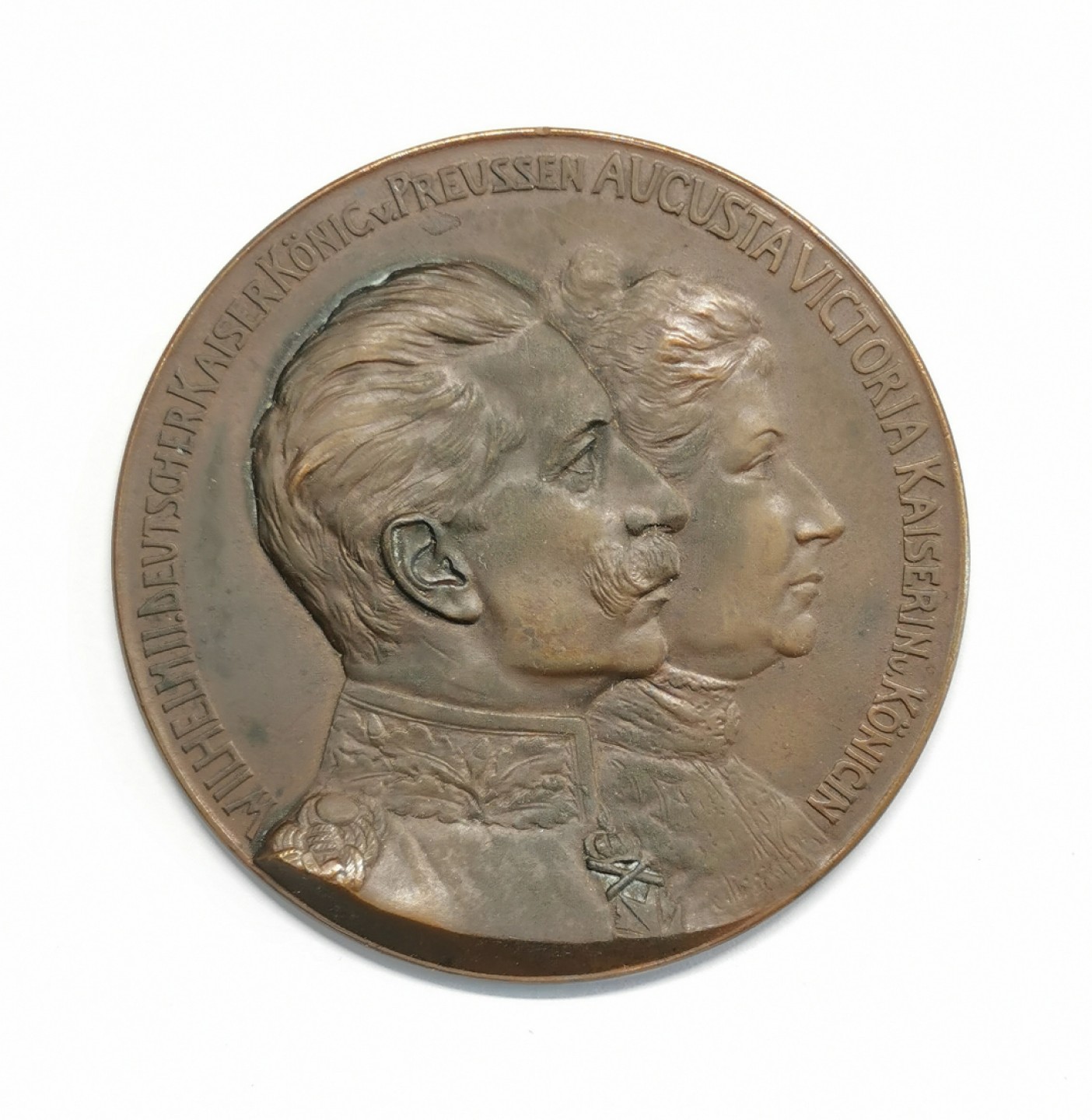 凡希社世界钱币微拍第二百零九期 1906德国议会大厦纪念大铜章